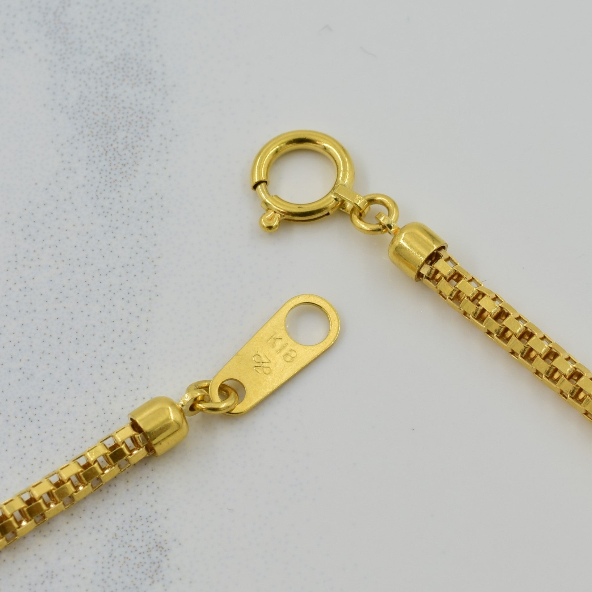 18k Yellow Gold Rounded Box Chain | 15.75" |