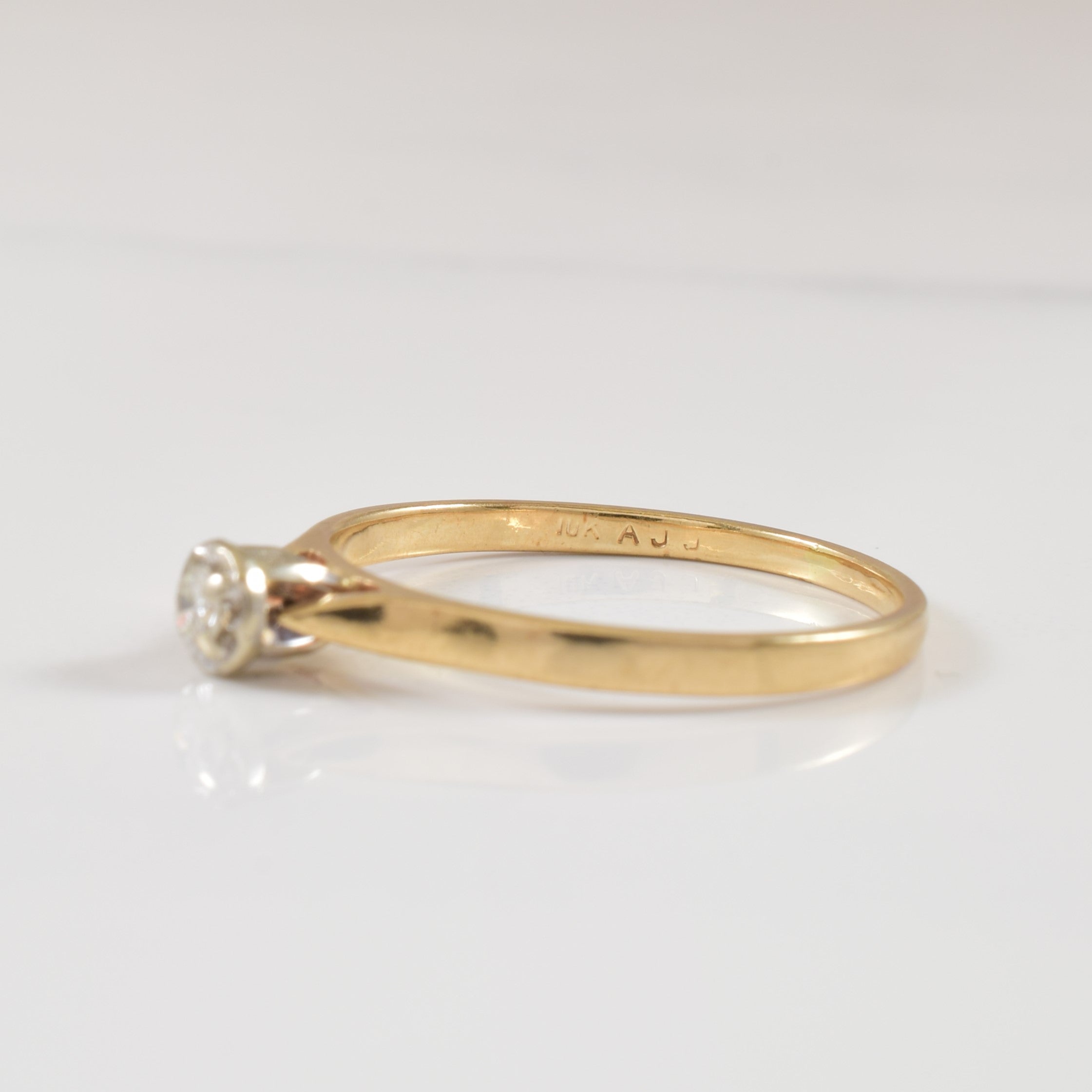 Solitaire Diamond Cathedral Ring | 0.05ct | SZ 7.75 |