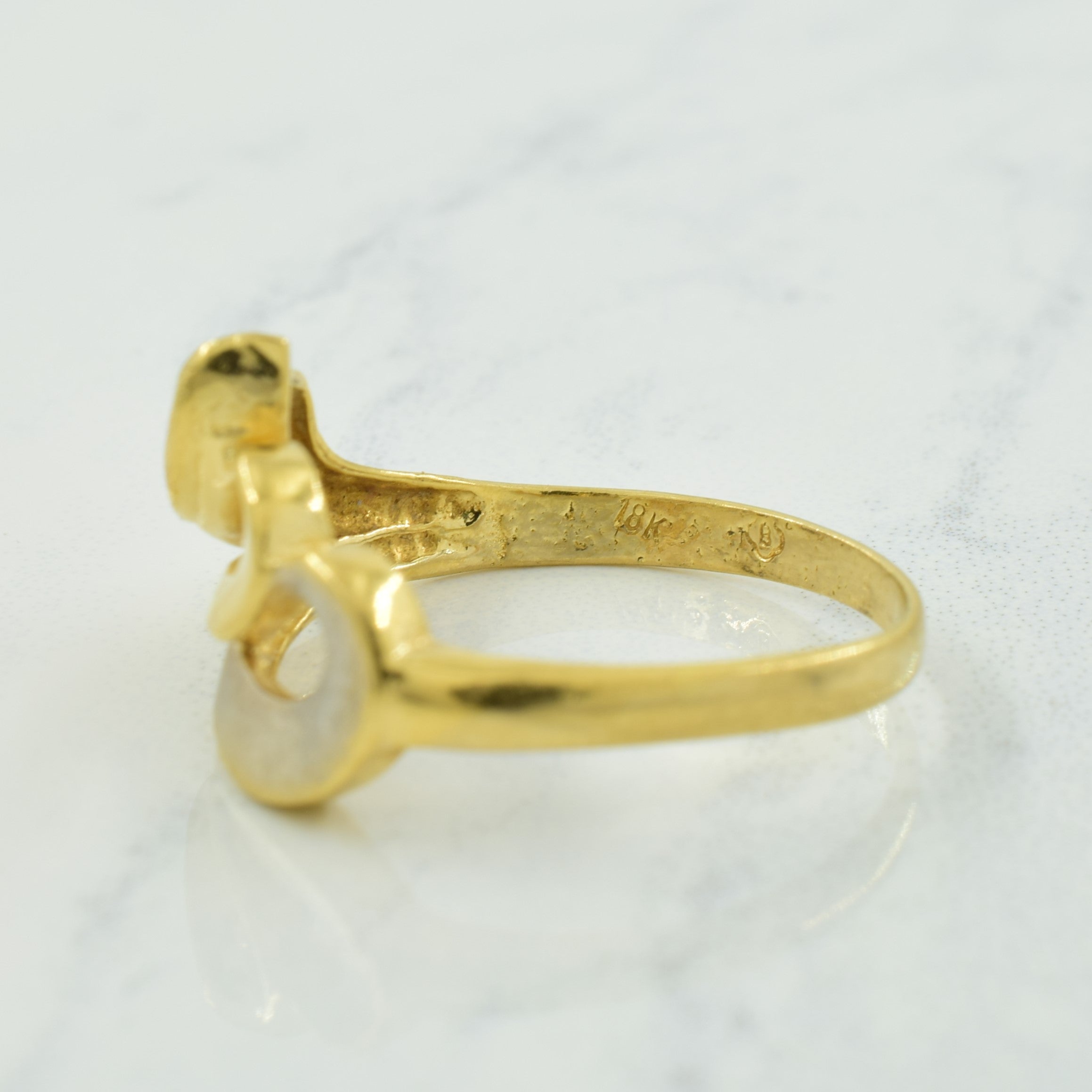 18k Two Tone Gold Ring | SZ 8.5 |