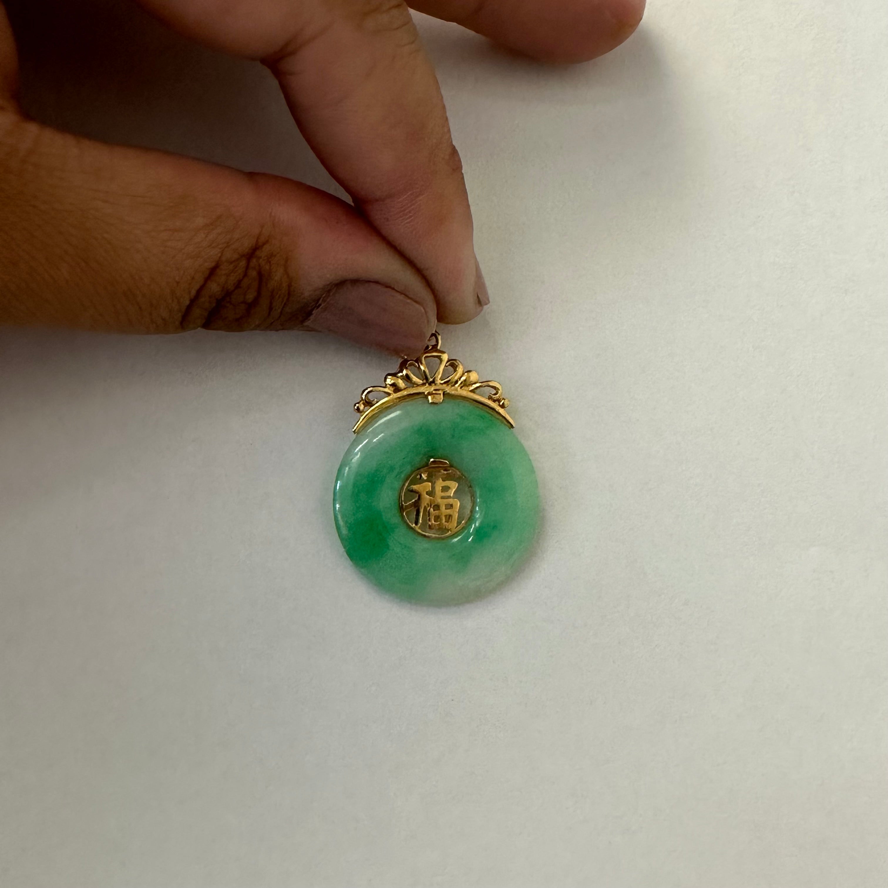 22k Yellow Gold Jadeite Pi' Disc Pendant | 16.25ct |