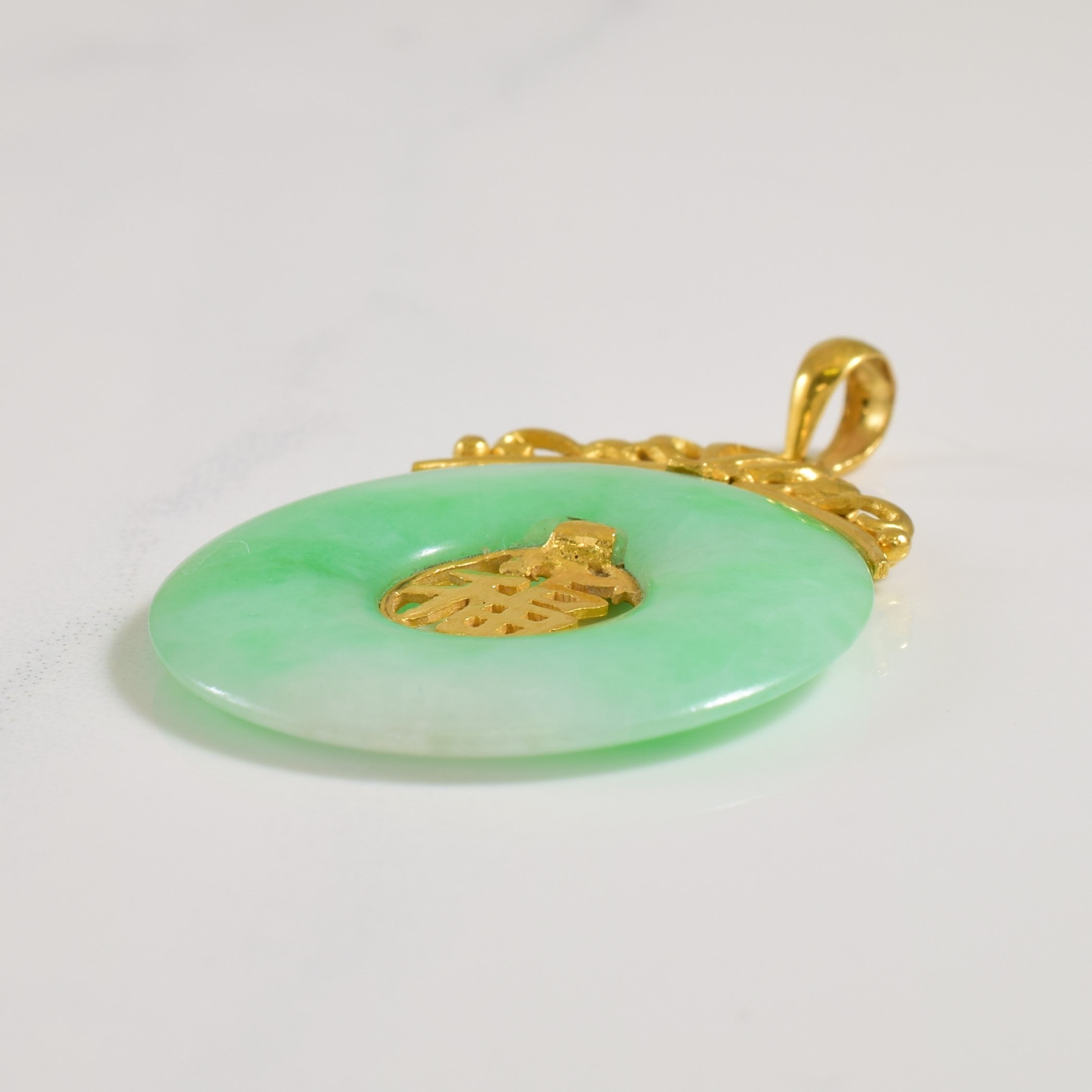 22k Yellow Gold Jadeite Pi' Disc Pendant | 16.25ct |