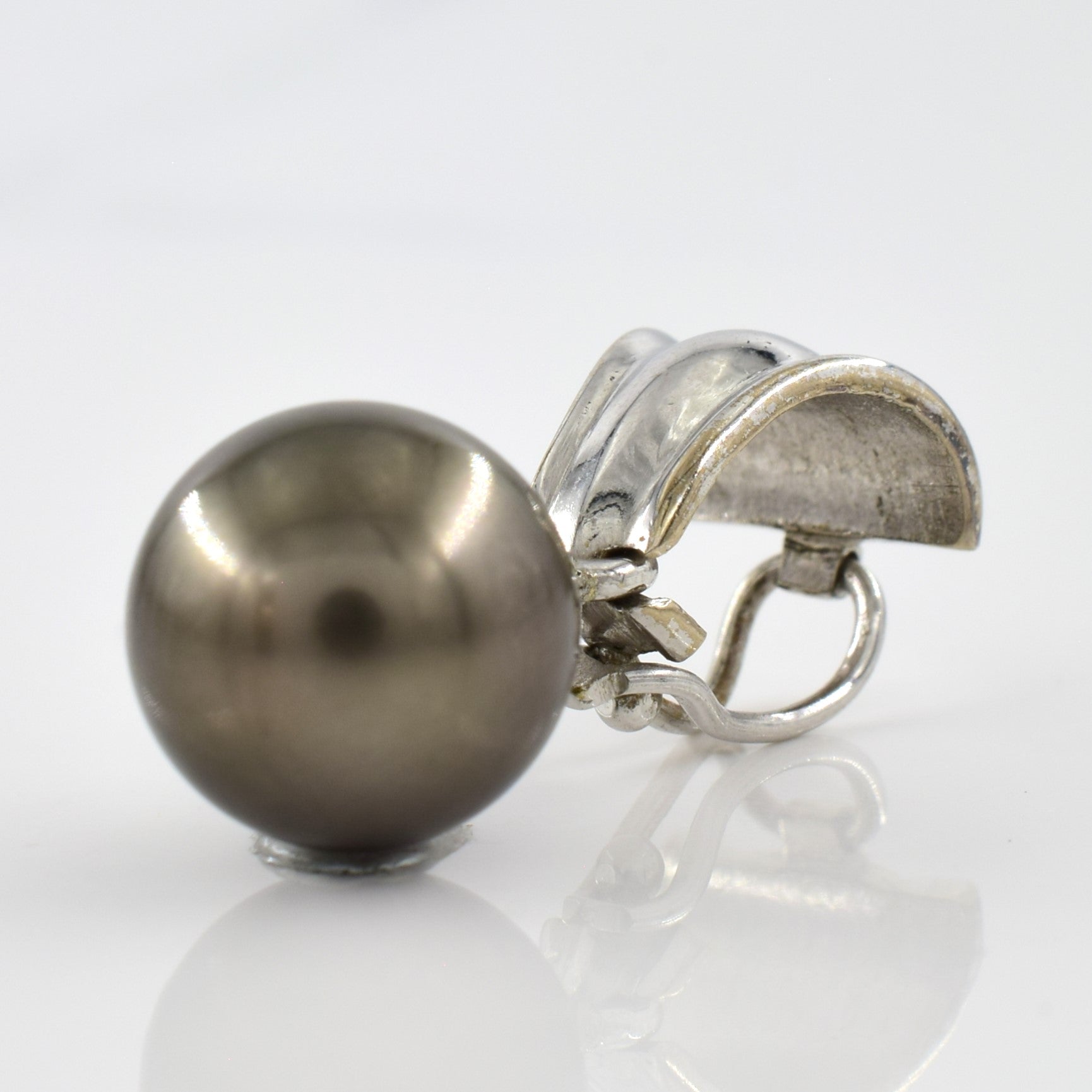 Tahitian Pearl Pendant | 8.60ct |