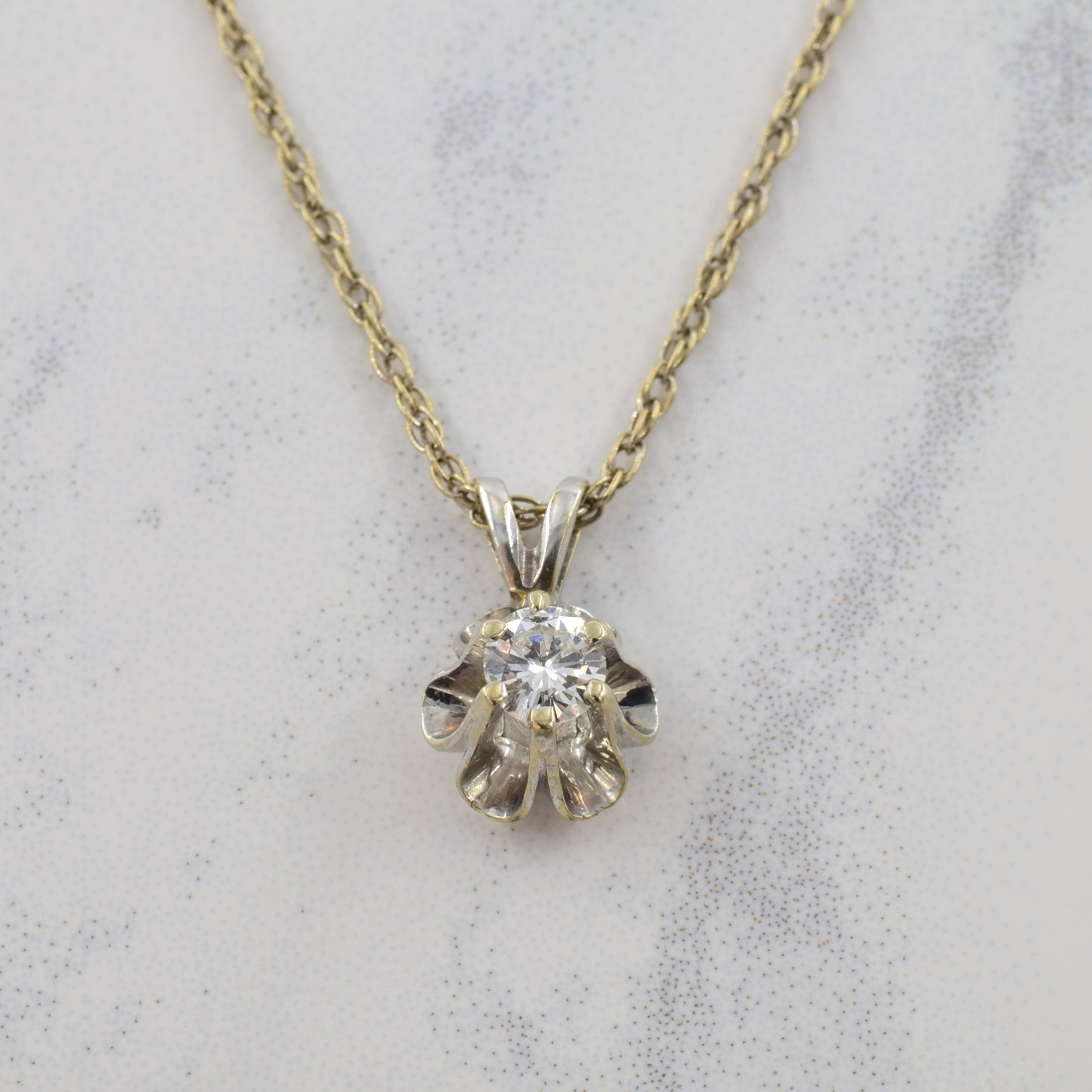 Cathedral Diamond Pendant Necklace | 0.15ct | 16.5" |