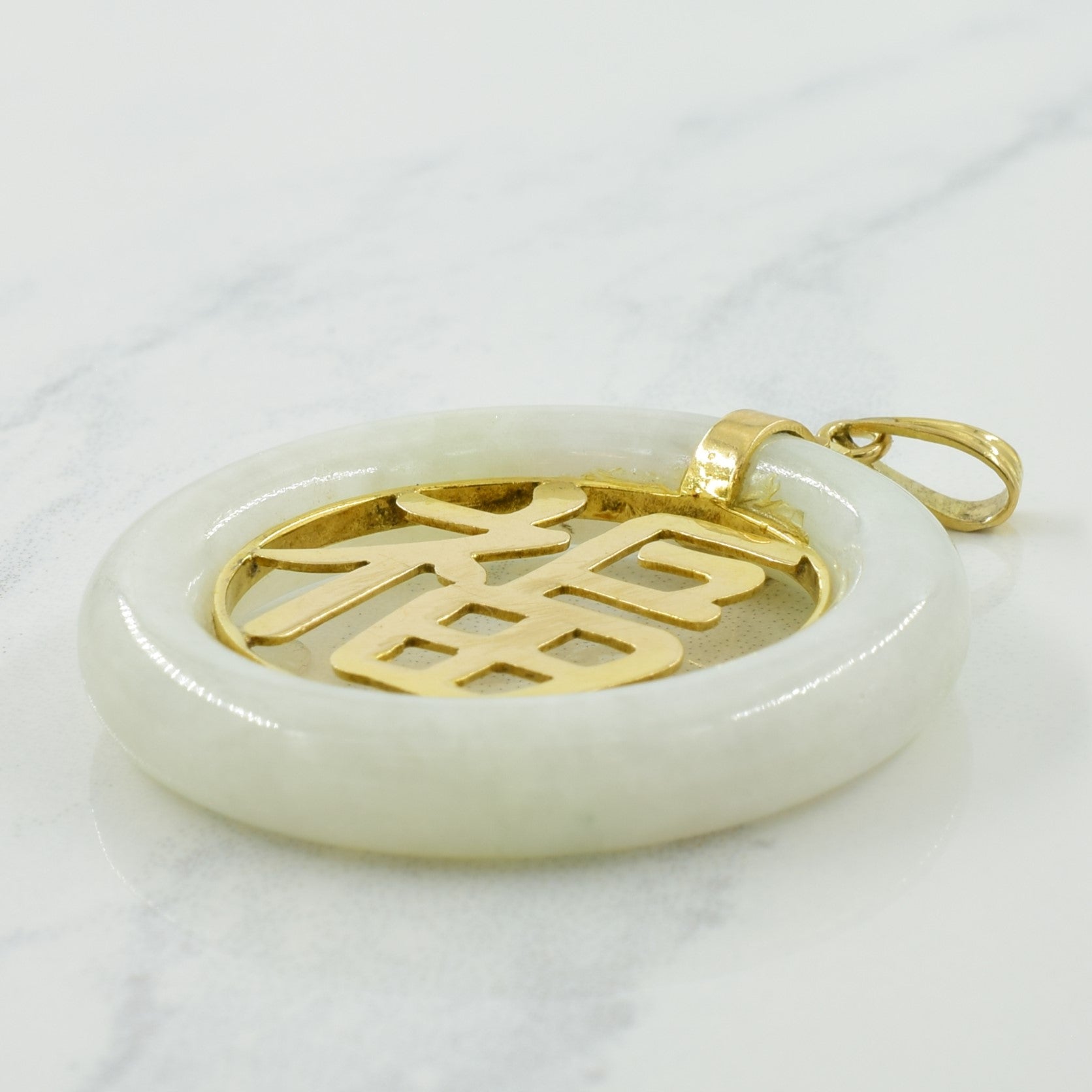 Jadeite Pendant | 35.00ct |