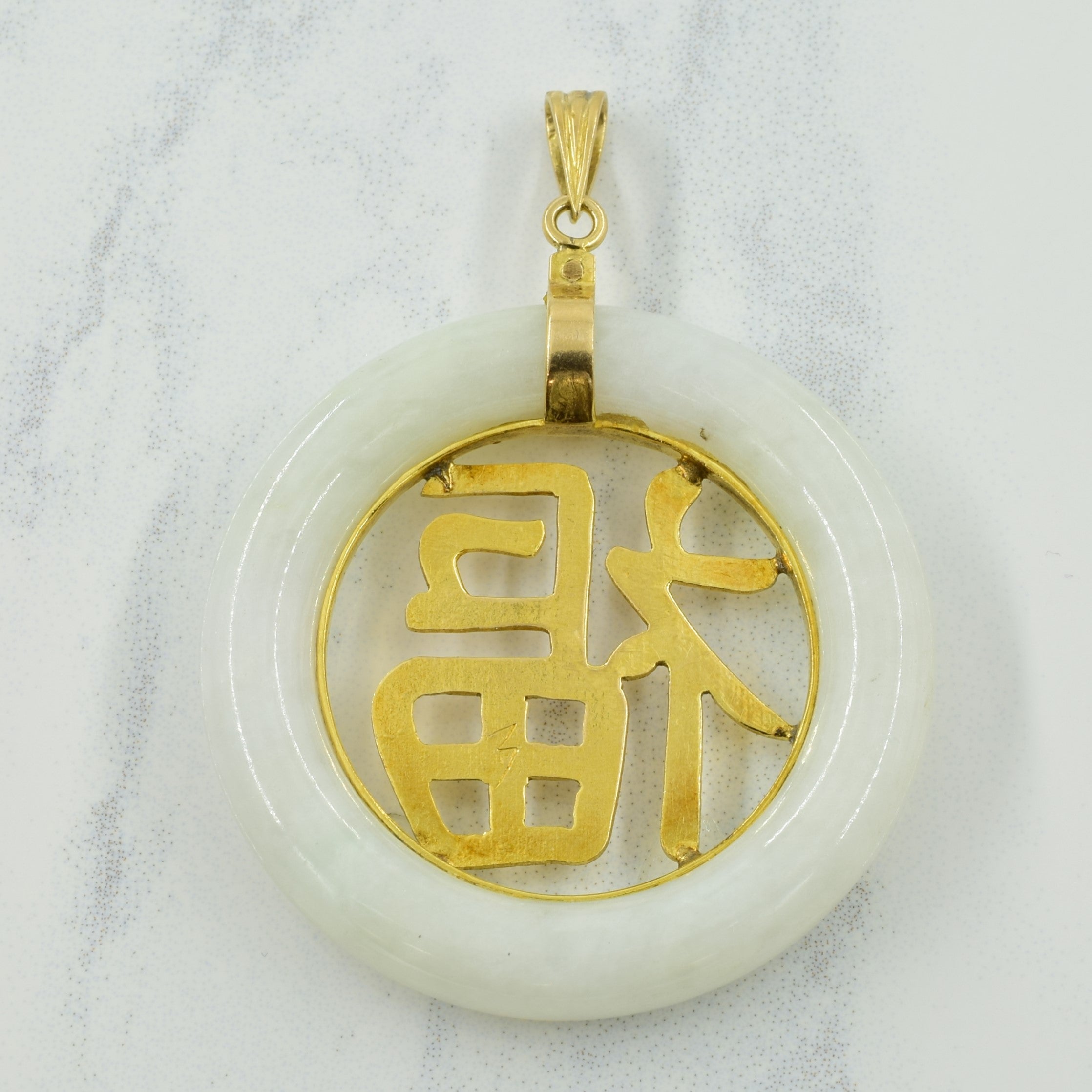 Jadeite Pendant | 35.00ct |
