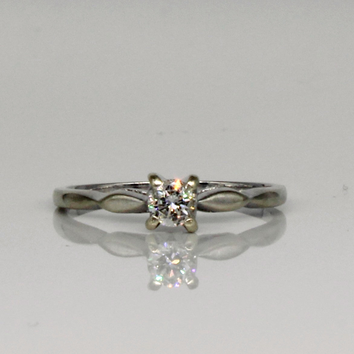 White Gold Diamond Solitaire Ring | 0.20ctw | SZ 7 |