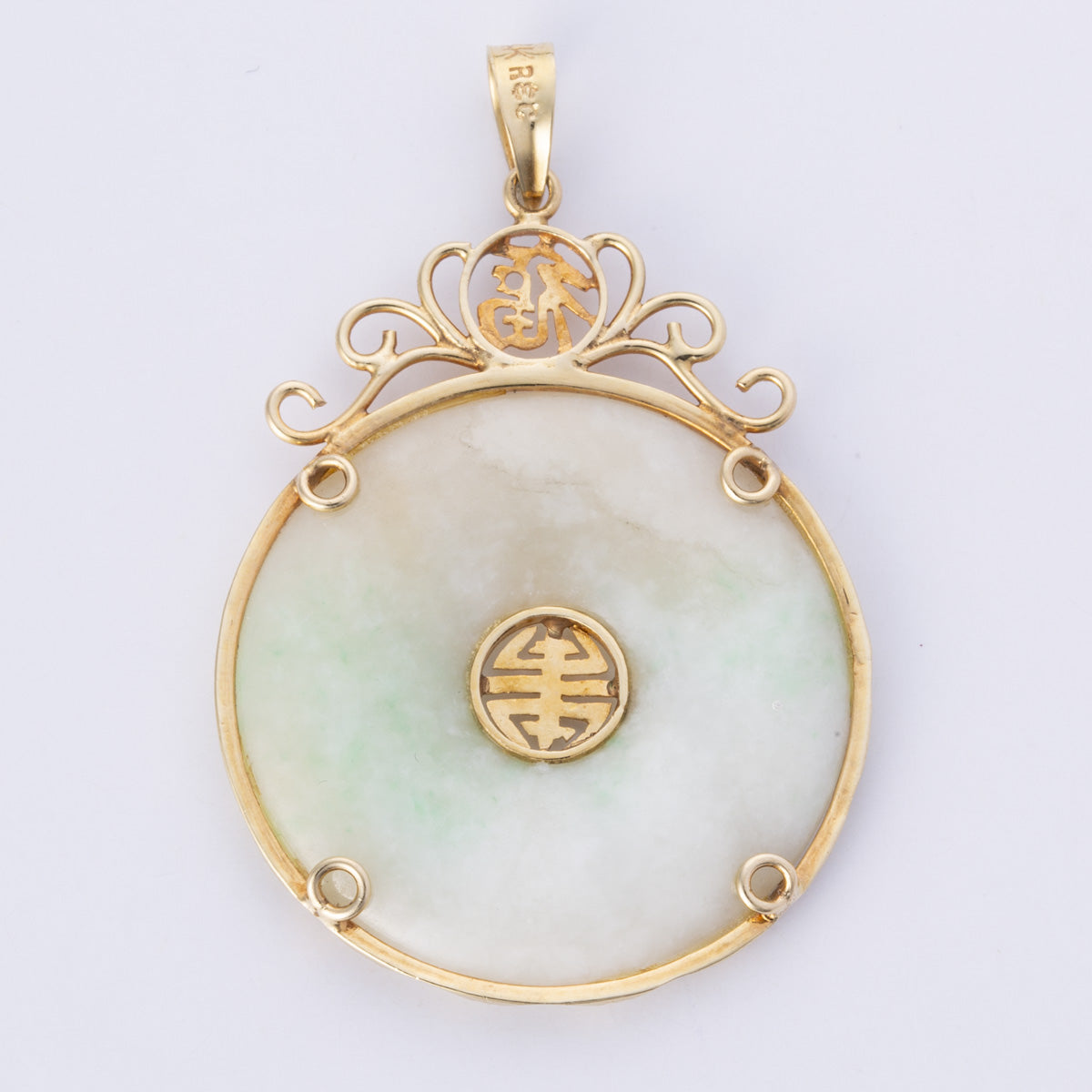 14k Yellow Gold Donut Jadeite Pendant | 15ct