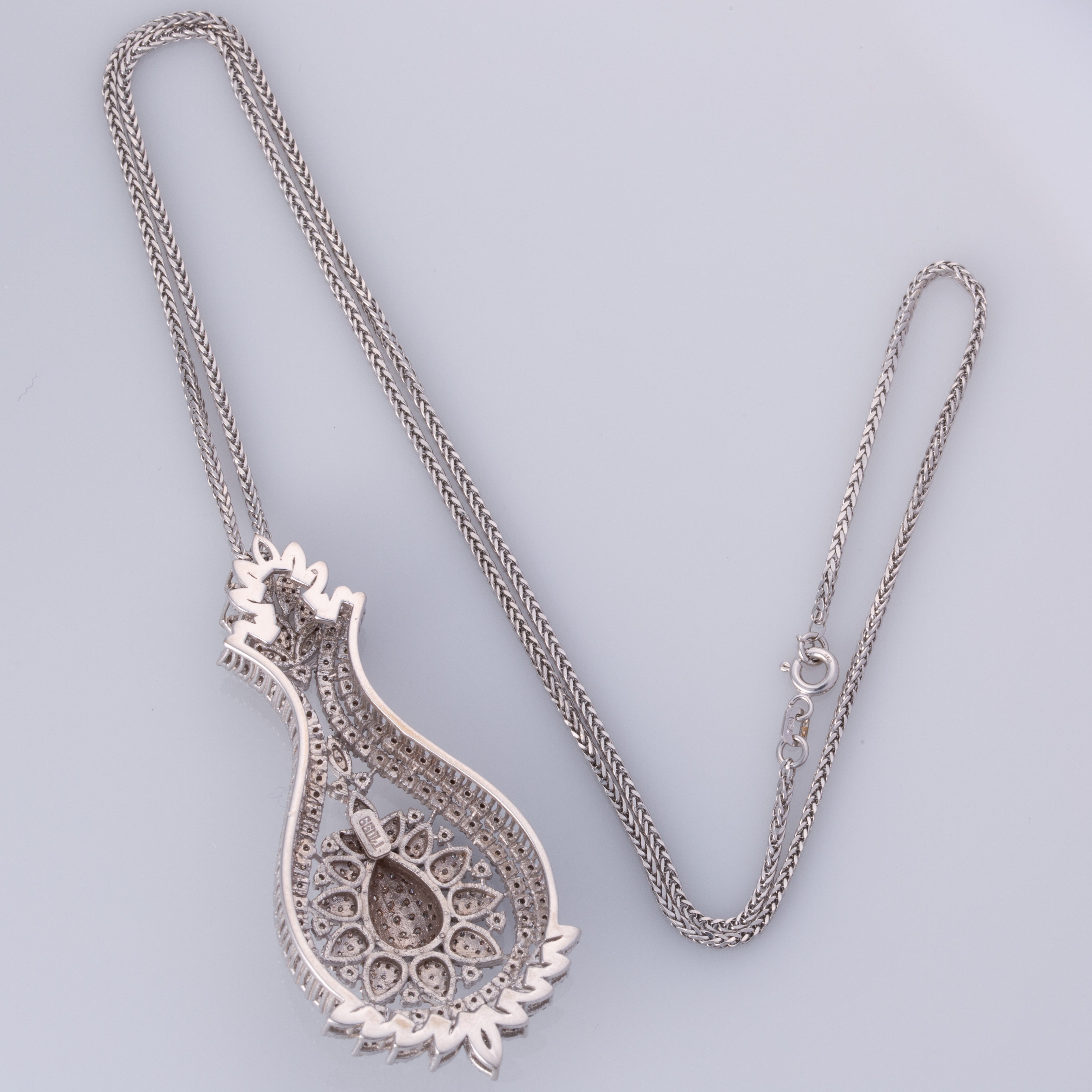 18K White Gold Diamond Necklace | 4.85ctw | 20"|