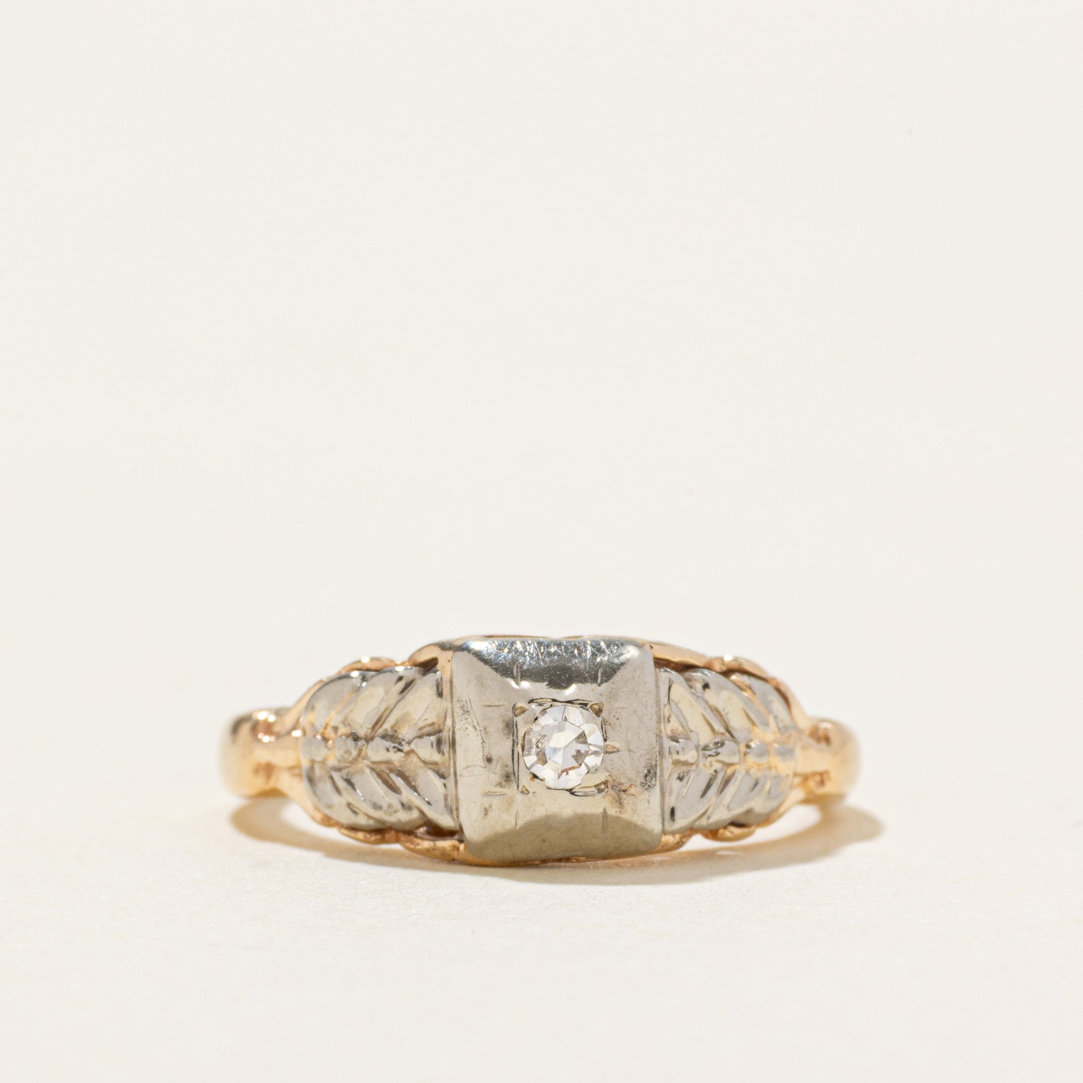 10k Two Tone Diamond Textured Ring | SZ 2
