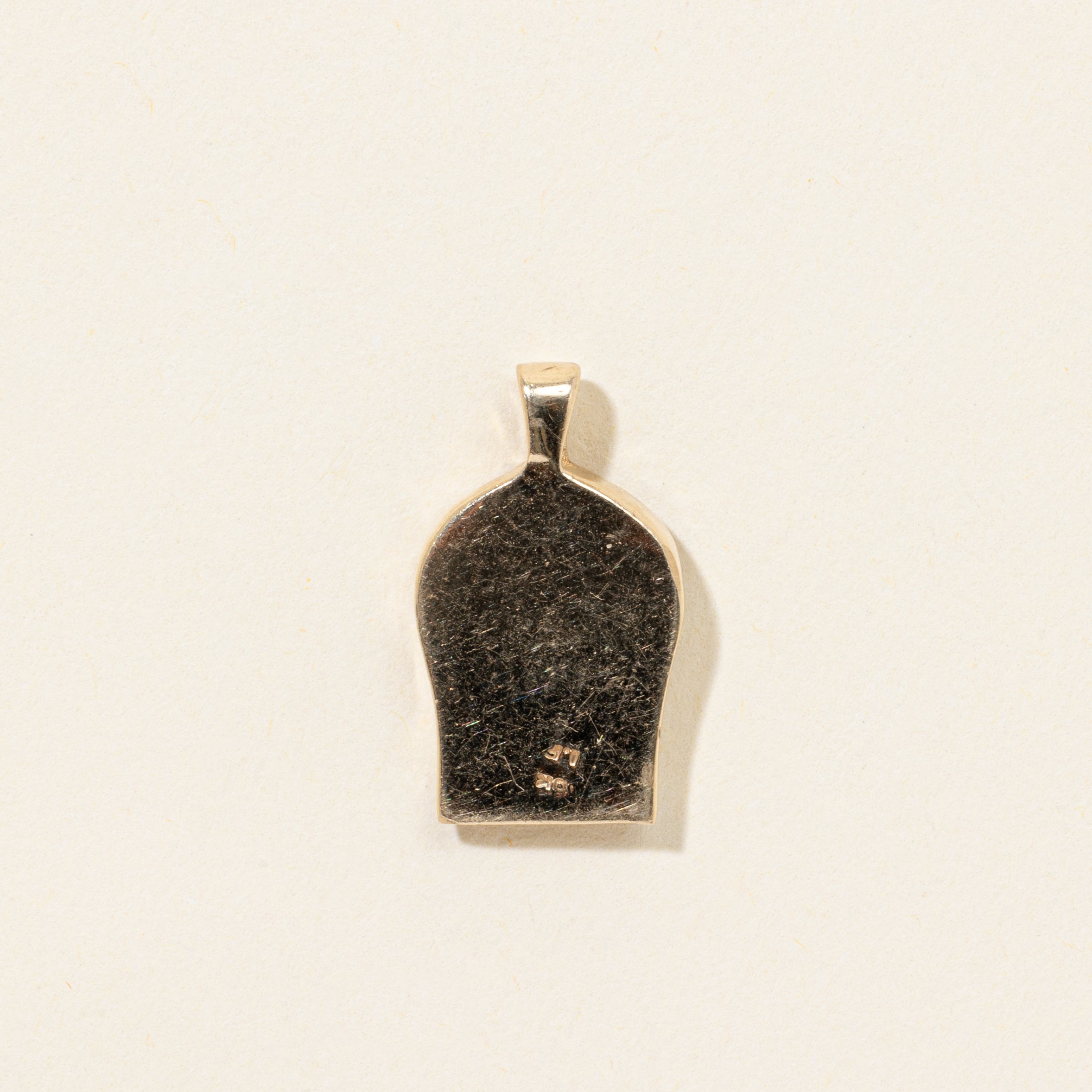 10k Diamond Textured Shovel Pendant