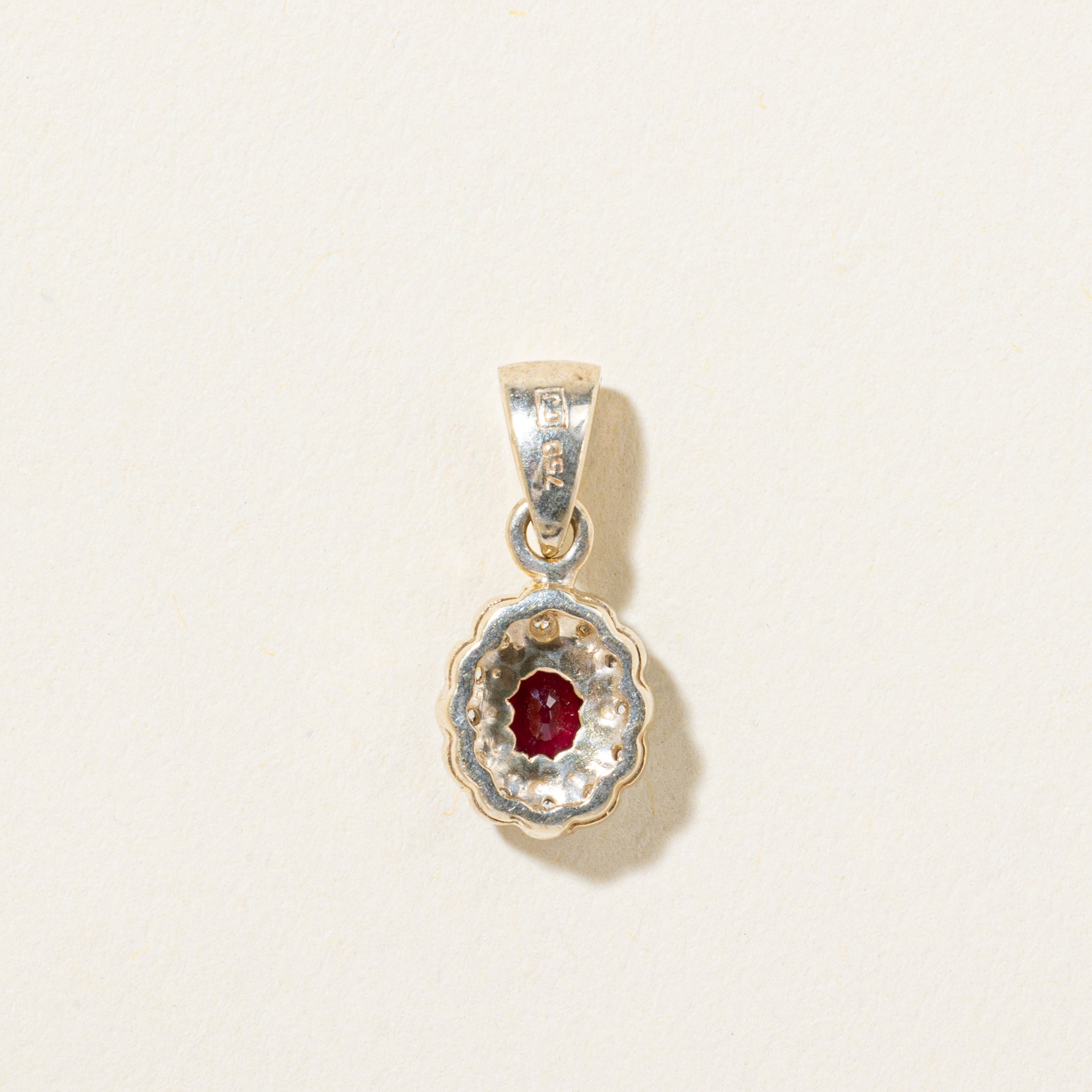 18k Ruby & Diamond Halo Pendant