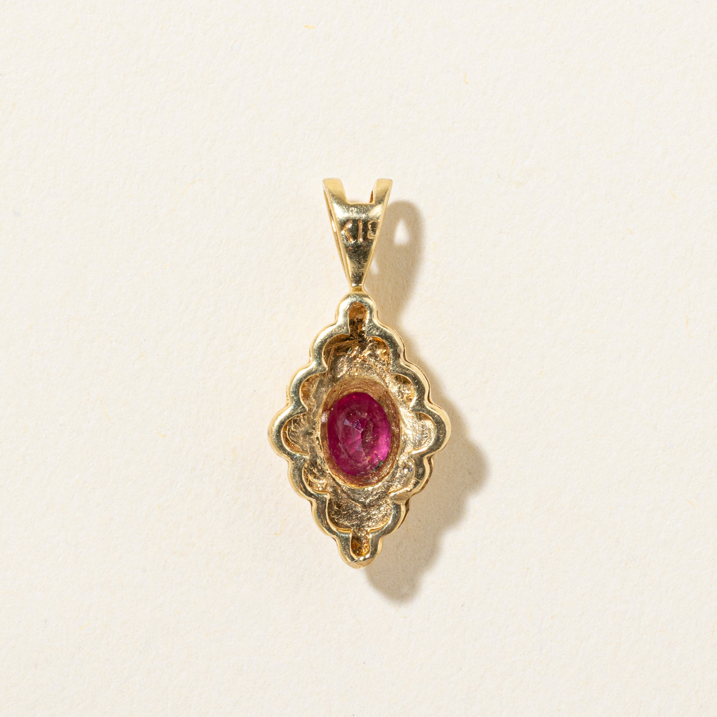 18k Ruby Scalloped Pendant | 0.28ct