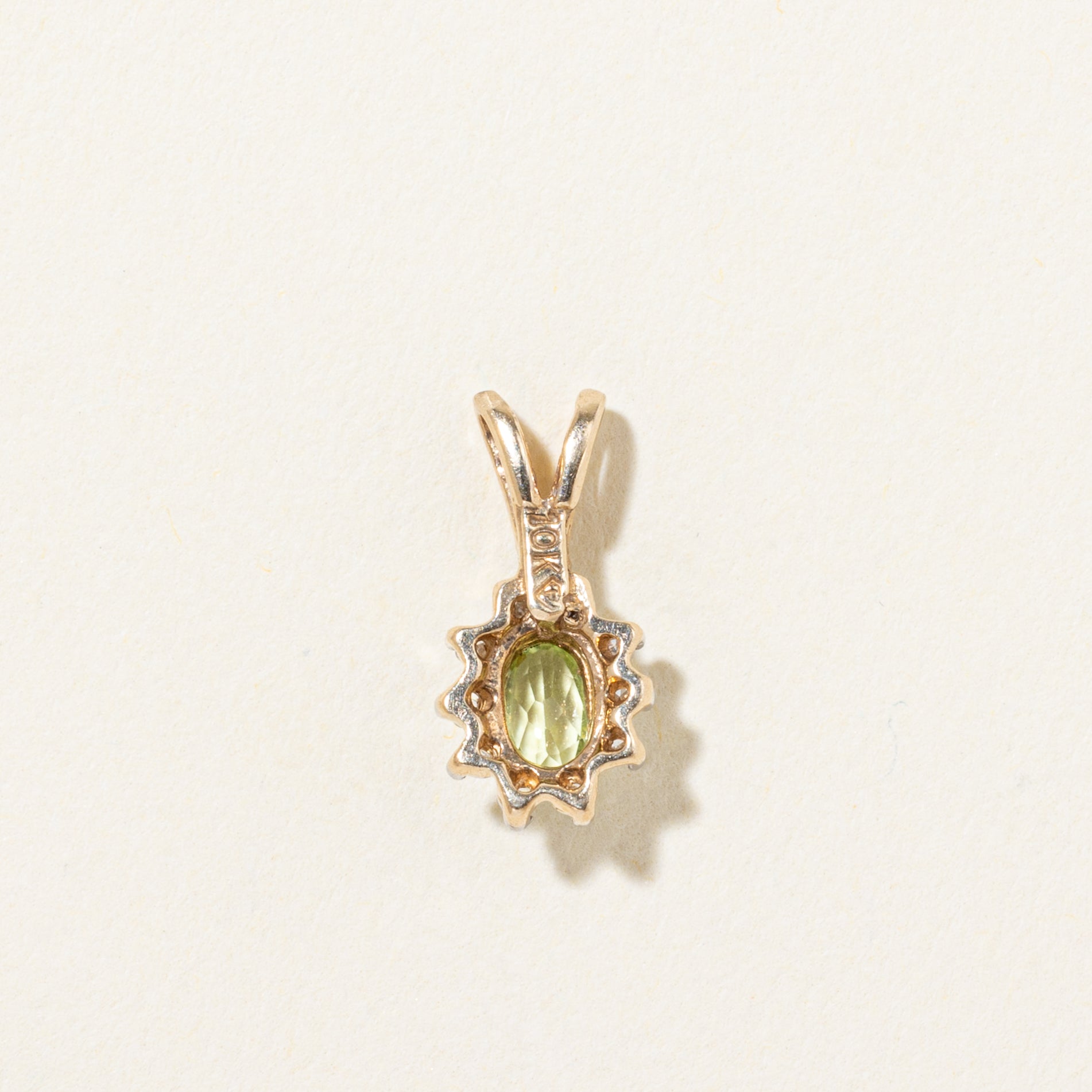 10k Peridot & Diamond Halo Pendant
