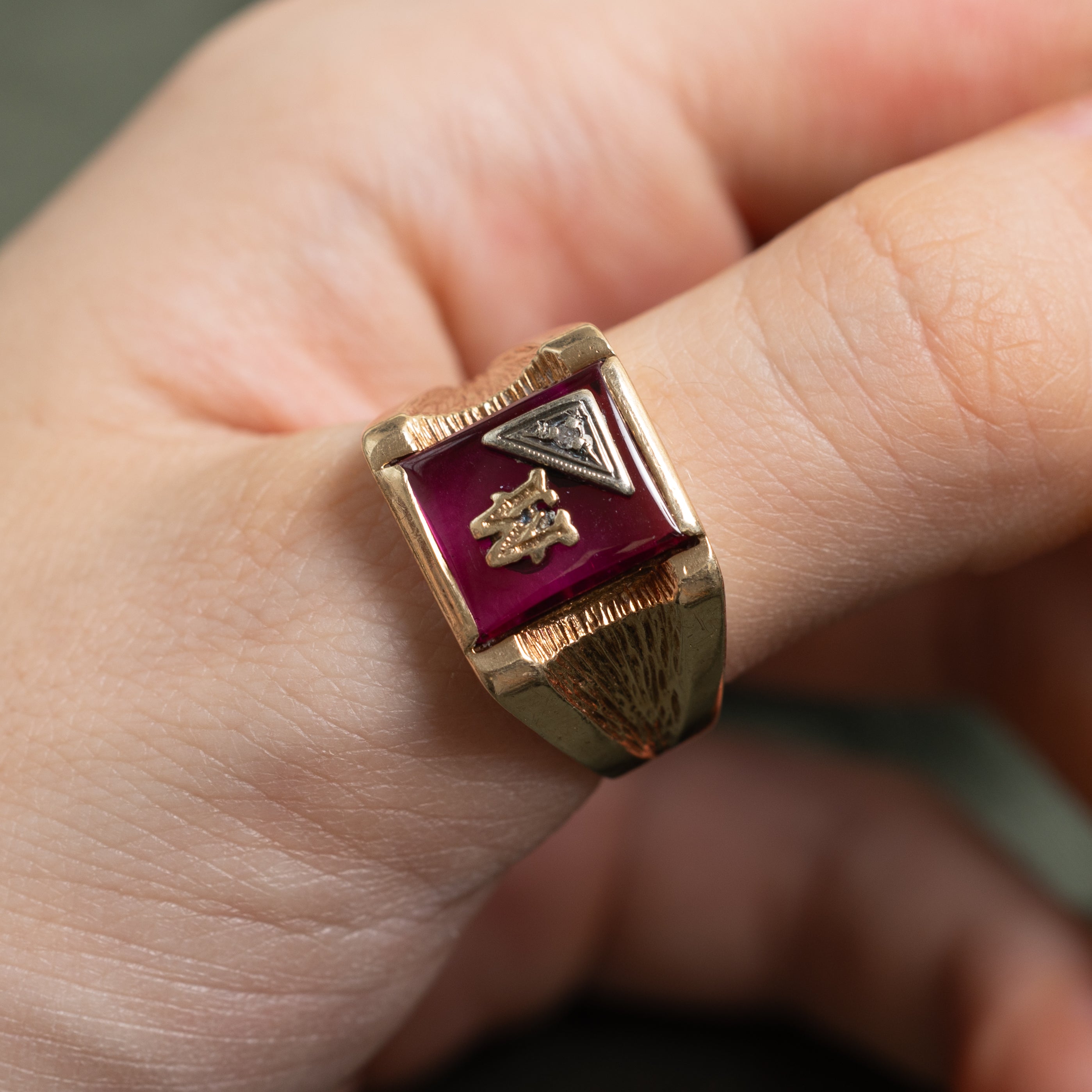 Synthetic Ruby & Natural Diamond "W" Signet Ring | SZ 8.75