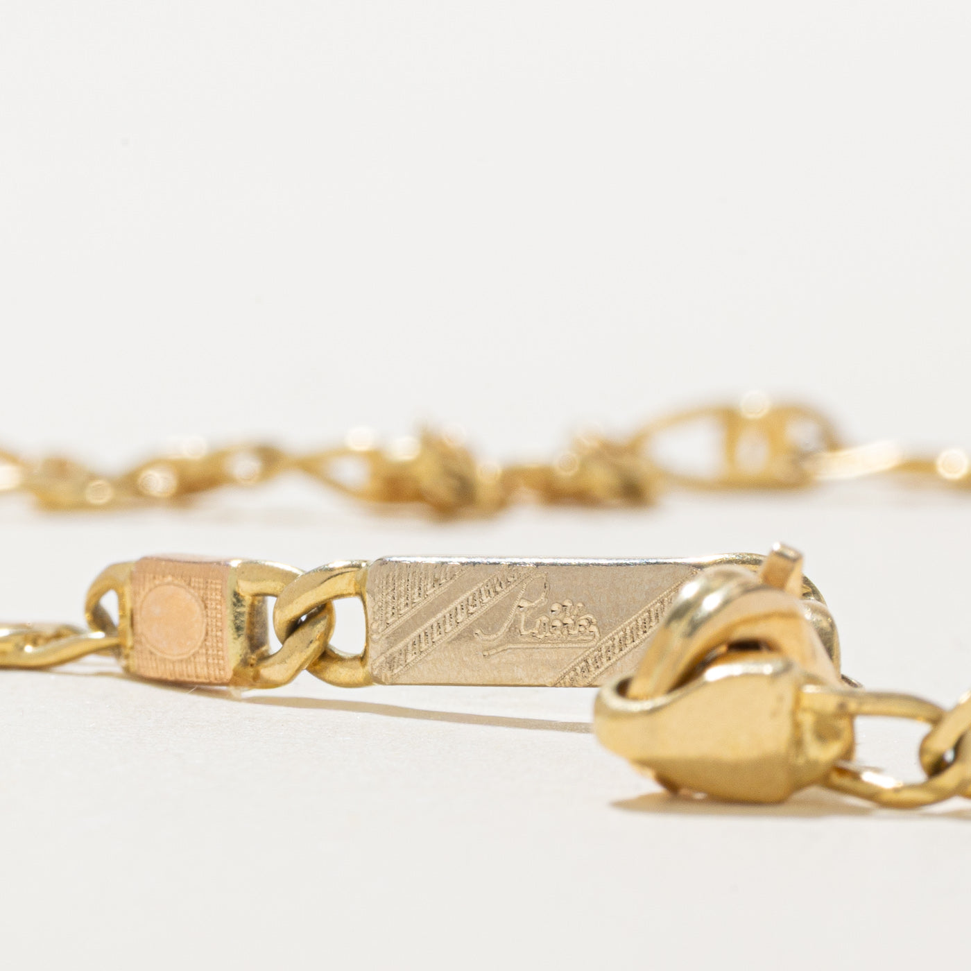 Italian 18k Yellow Gold Figarucci Chain | 22"