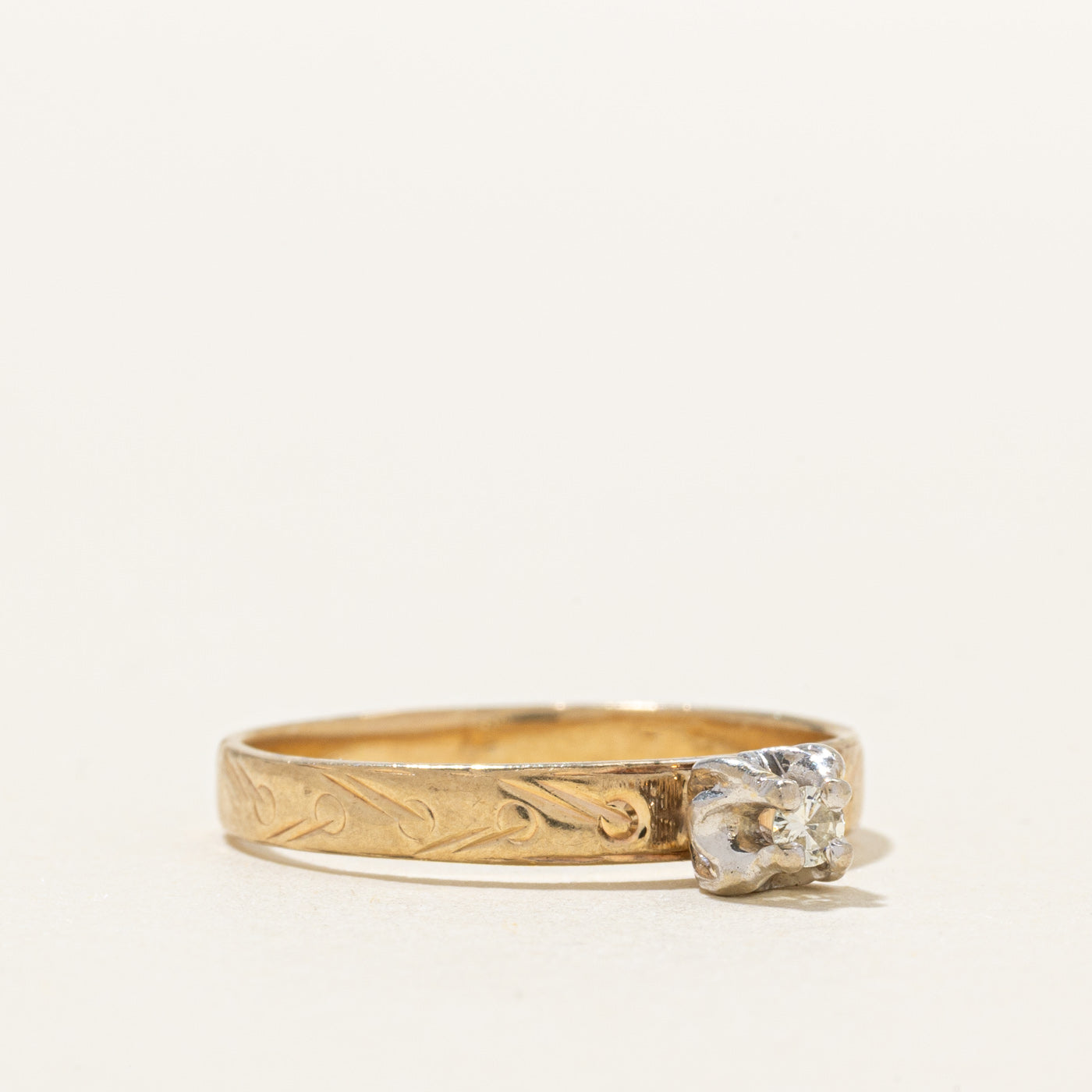 10K Yellow Gold Illusion Set Diamond Ring | SZ 6.75