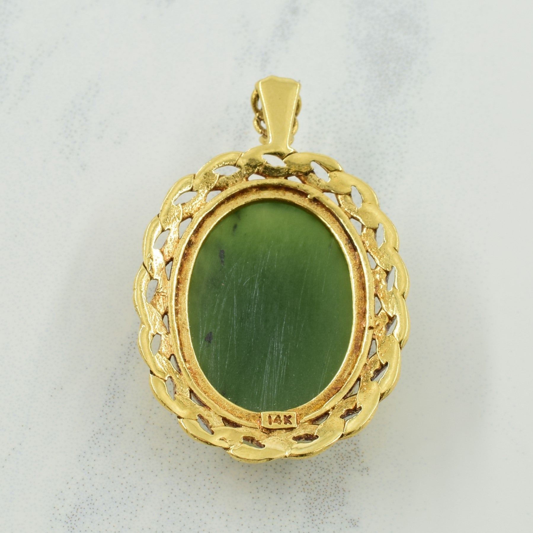 Nephrite Pendant | 12.00ct |