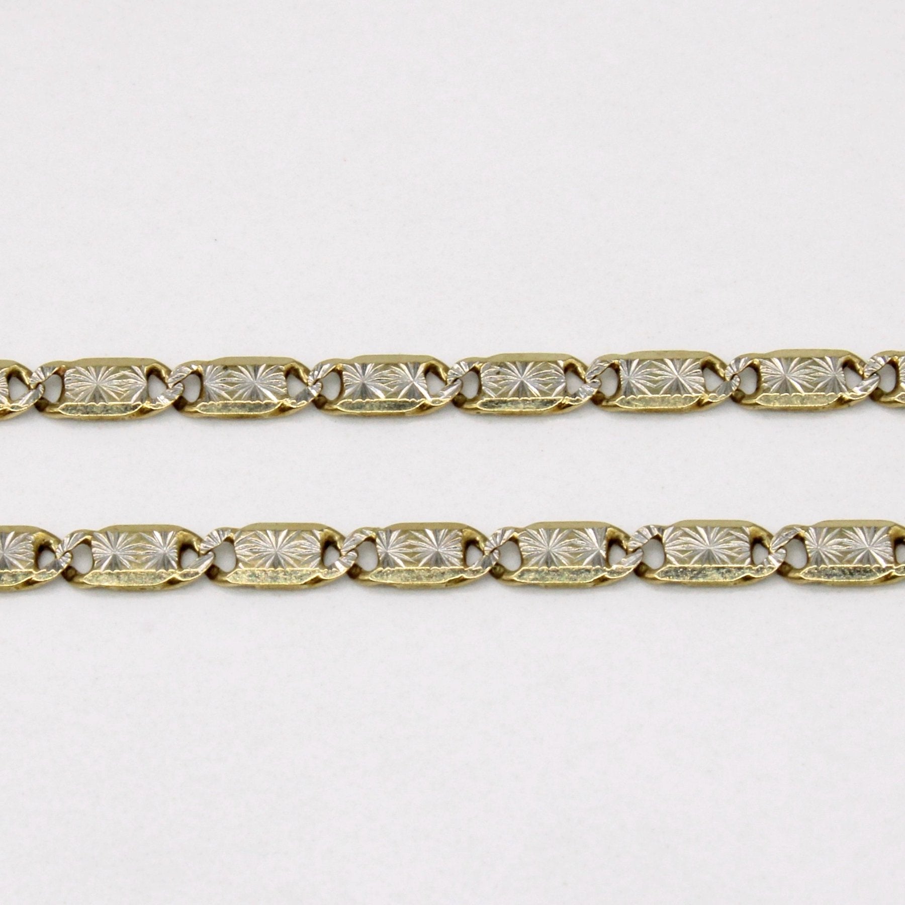 10k Two Tone Gold Anchor Link Chain | 17" | - 100 Ways