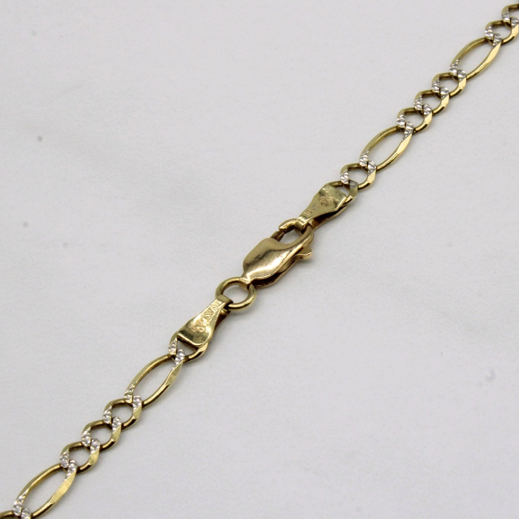 10k Two Tone Gold Figaro Chain | 18" | - 100 Ways