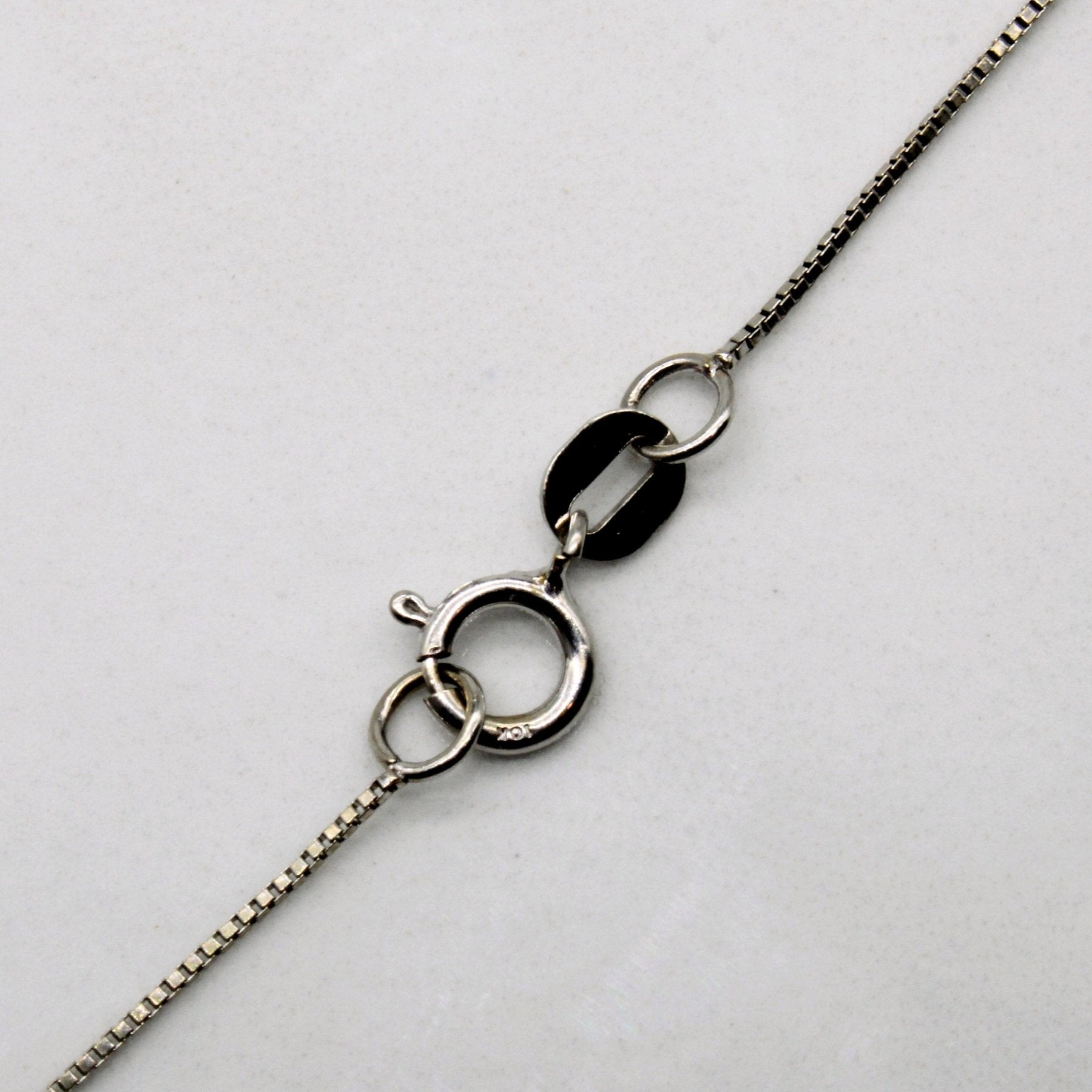 10k White Gold Box Link Chain | 18" | - 100 Ways