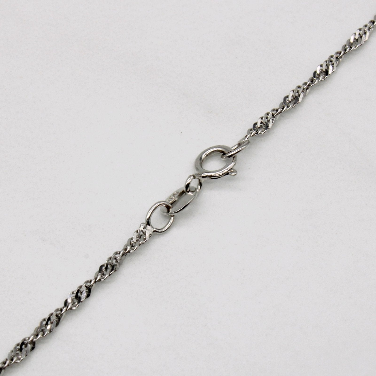 10k White Gold Rope Chain | 18" | - 100 Ways