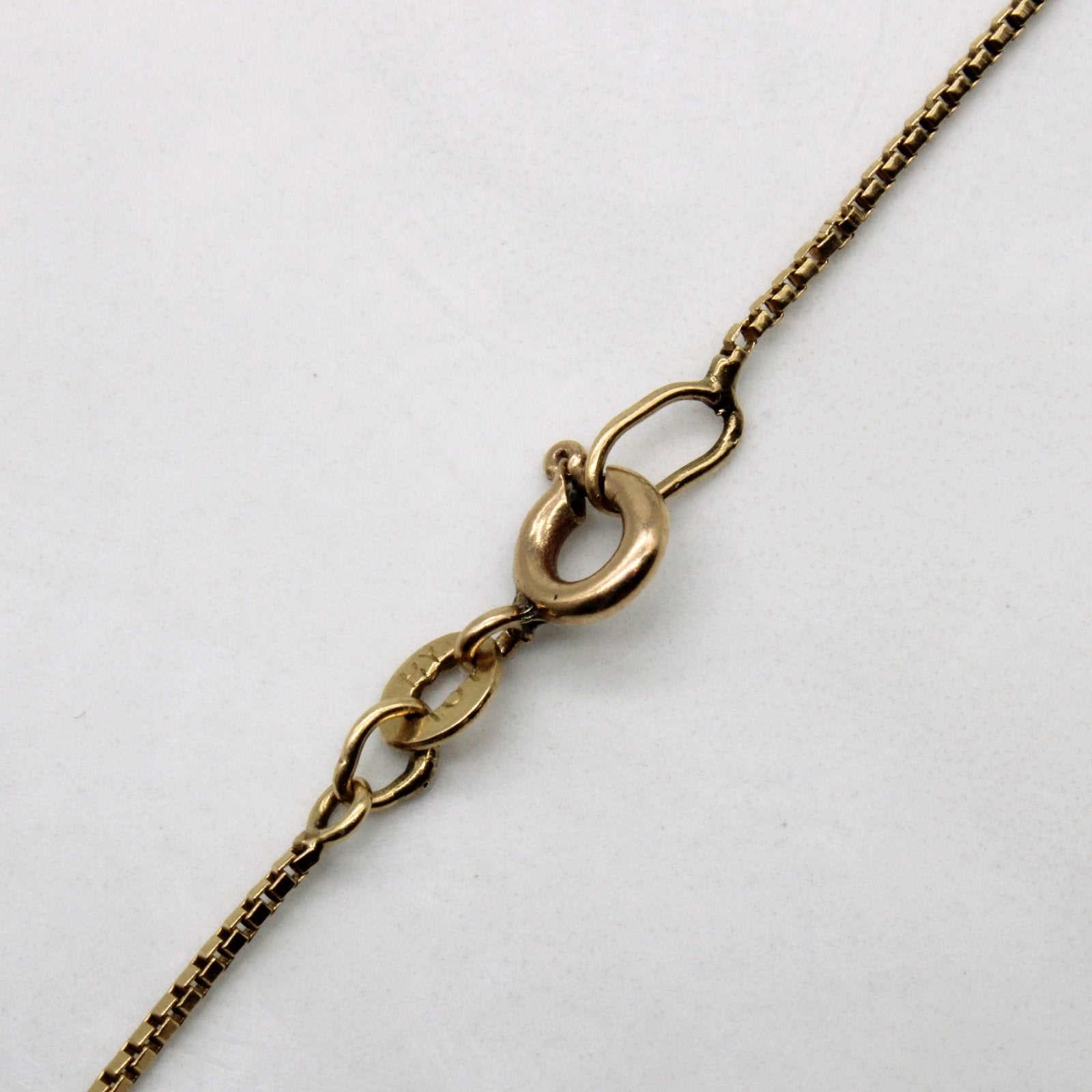 10k Yellow Gold Box Chain | 18" | - 100 Ways