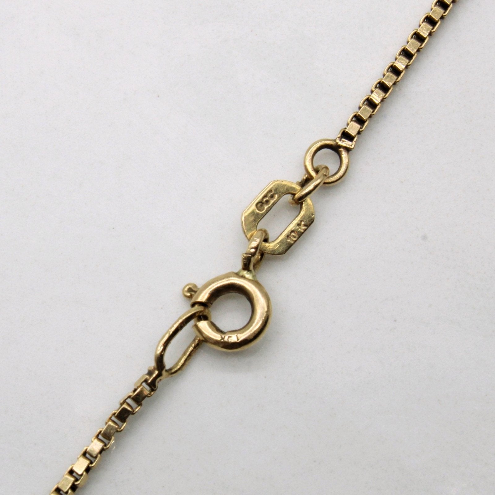 10k Yellow Gold Box Chain | 20" | - 100 Ways