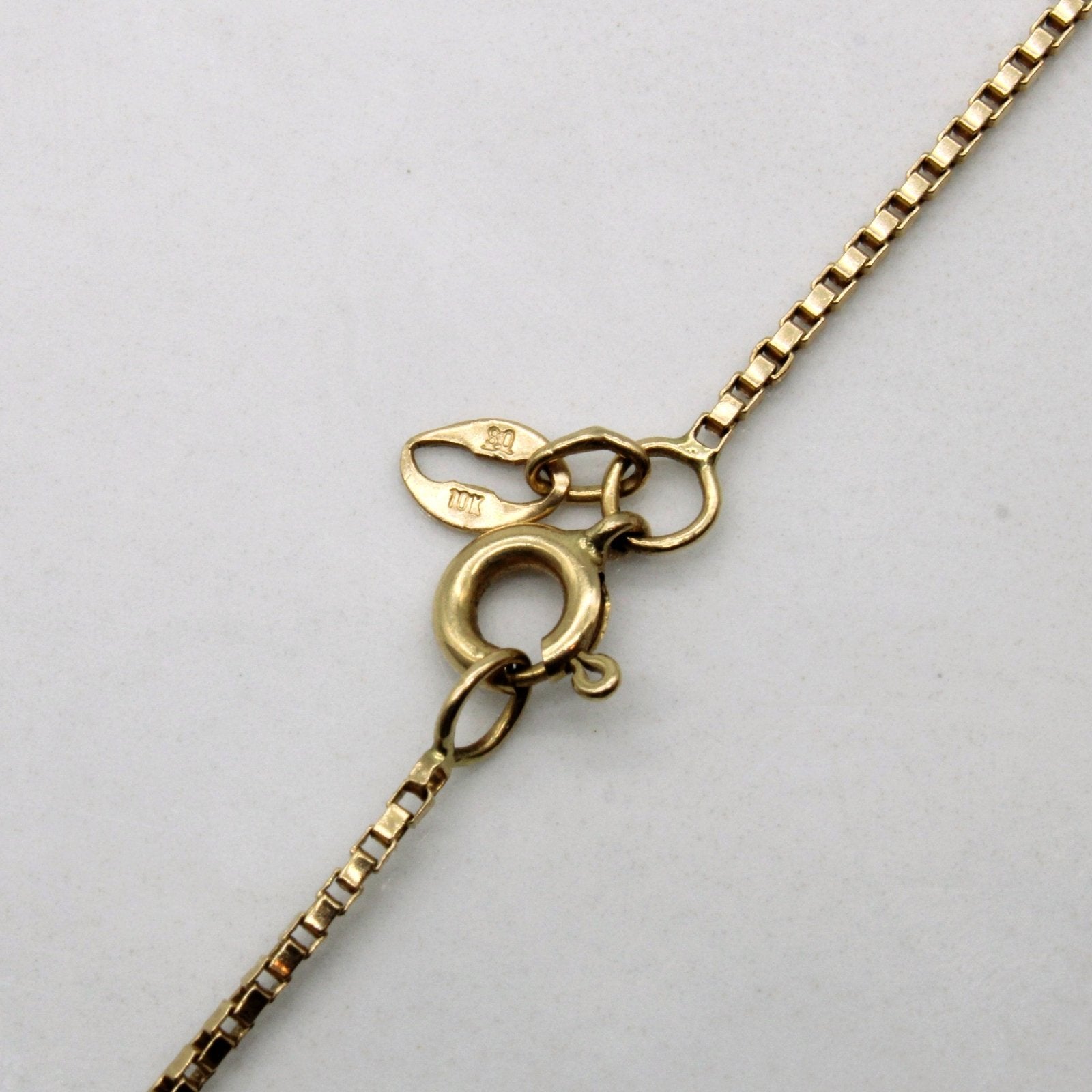 10k Yellow Gold Box Chain | 24" | - 100 Ways