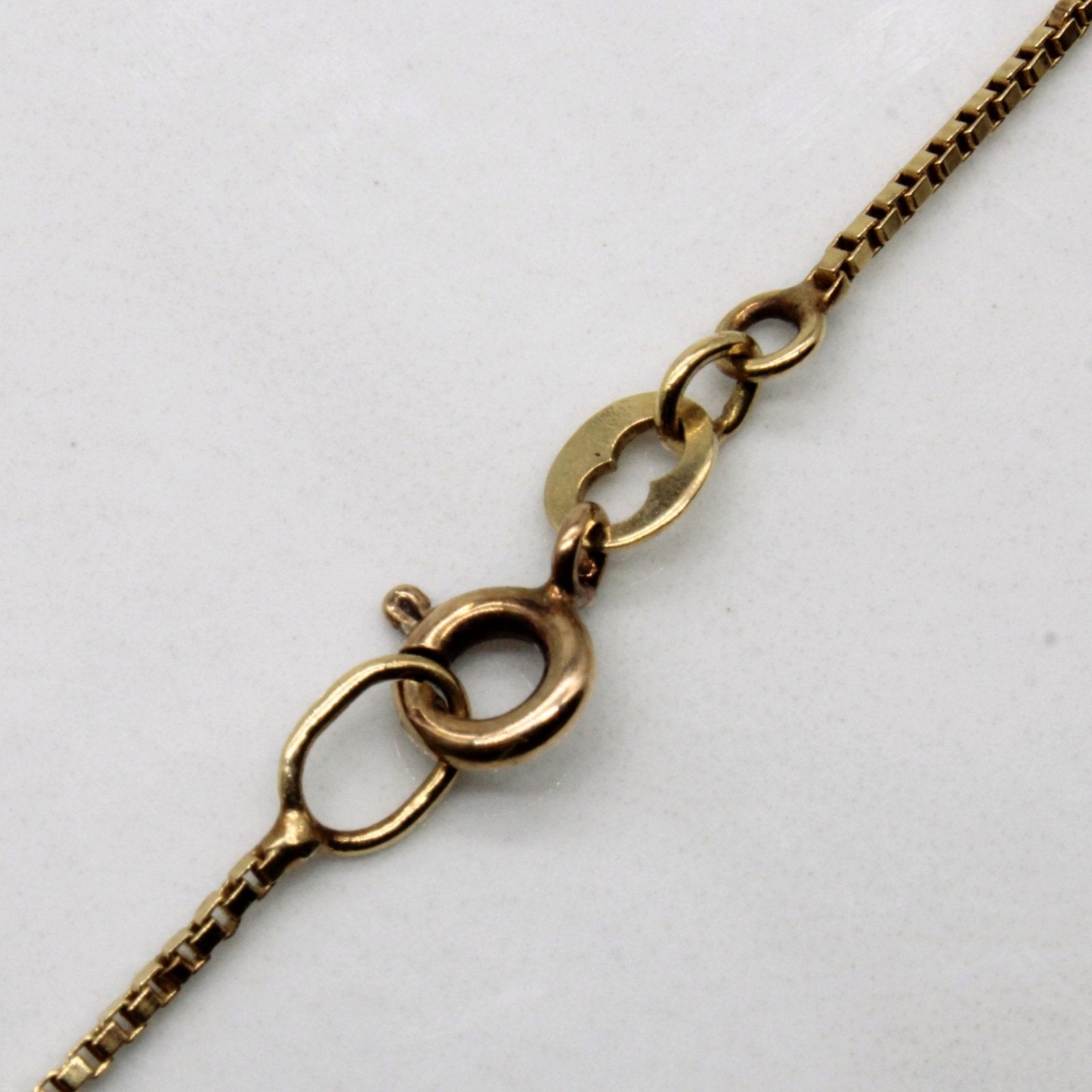 10k Yellow Gold Box Link Chain | 16" | - 100 Ways