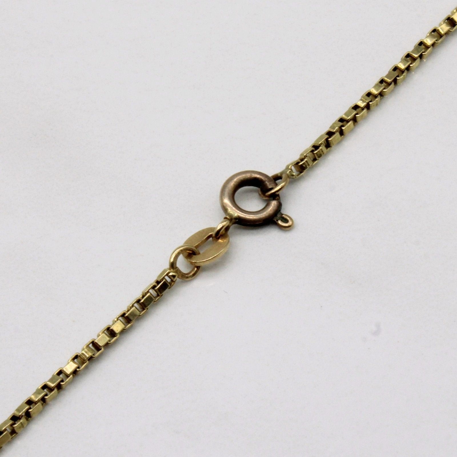 10k Yellow Gold Box Link Chain | 16" | - 100 Ways