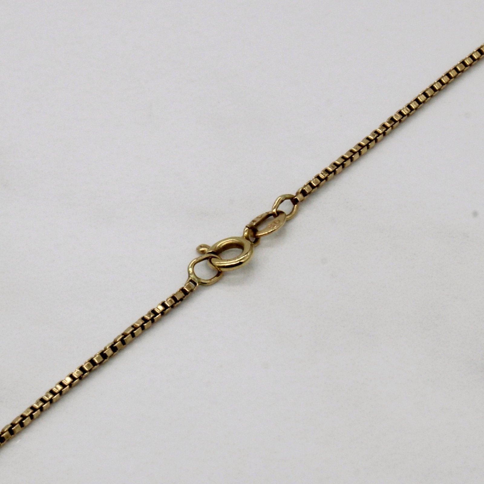 10k Yellow Gold Box Link Chain | 18" | - 100 Ways