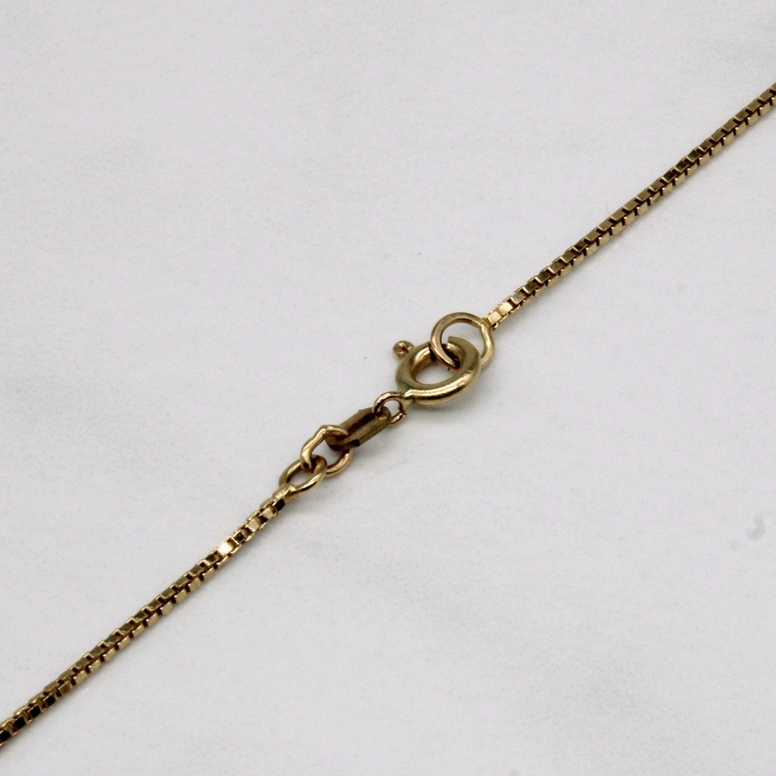 10k Yellow Gold Box Link Chain | 18" | - 100 Ways
