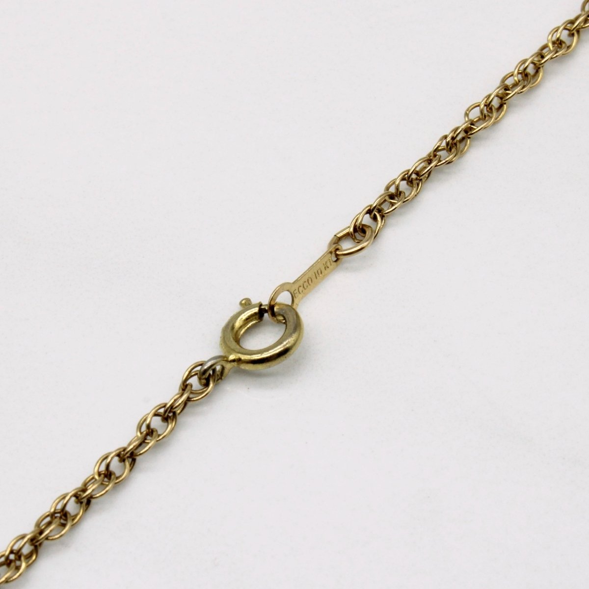 10k Yellow Gold Chain | 20" | - 100 Ways