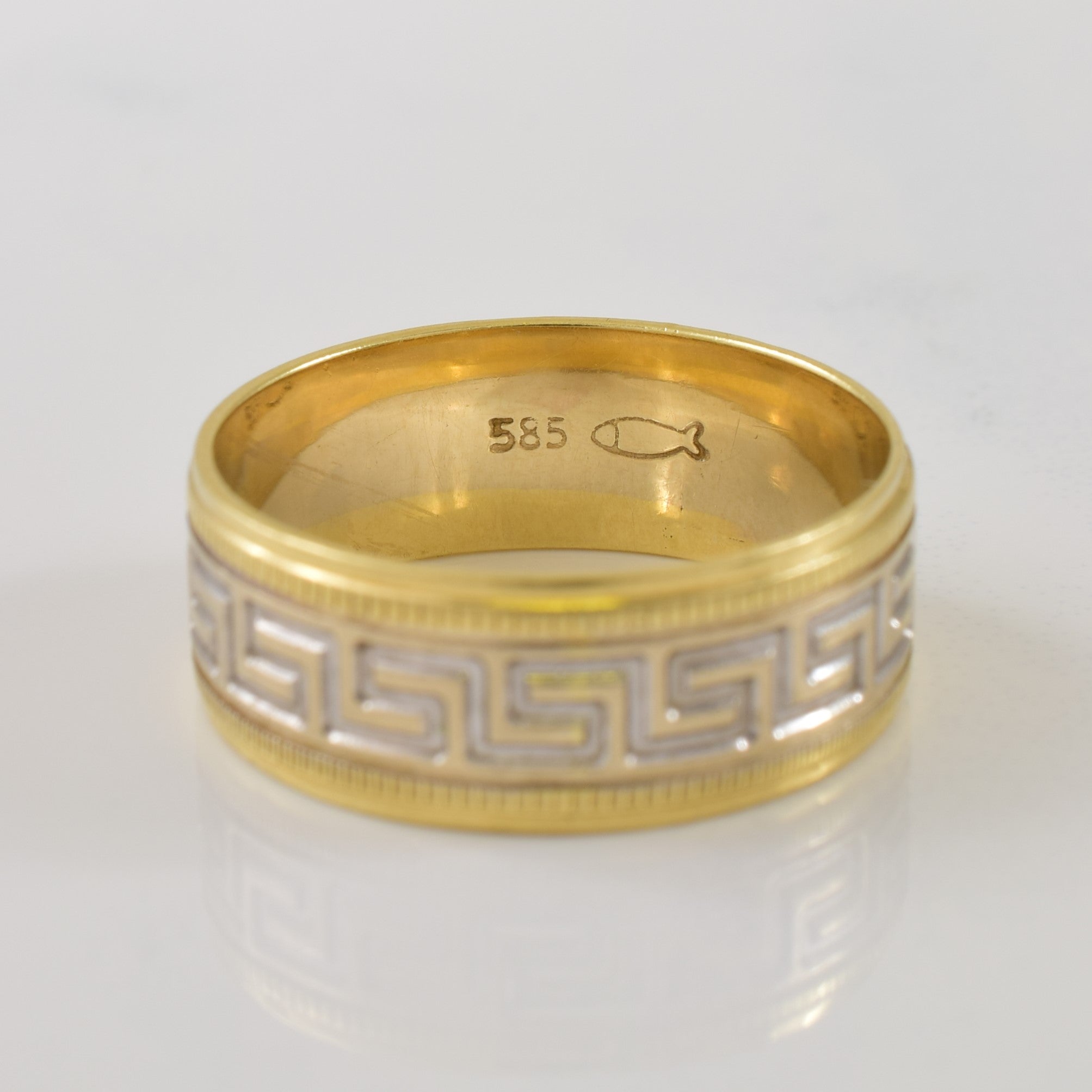 14k Two Tone Band | SZ 7 |