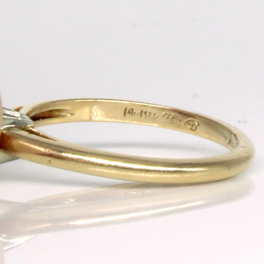Diamond Solitaire Ring | 0.28ctw | SZ 6 |