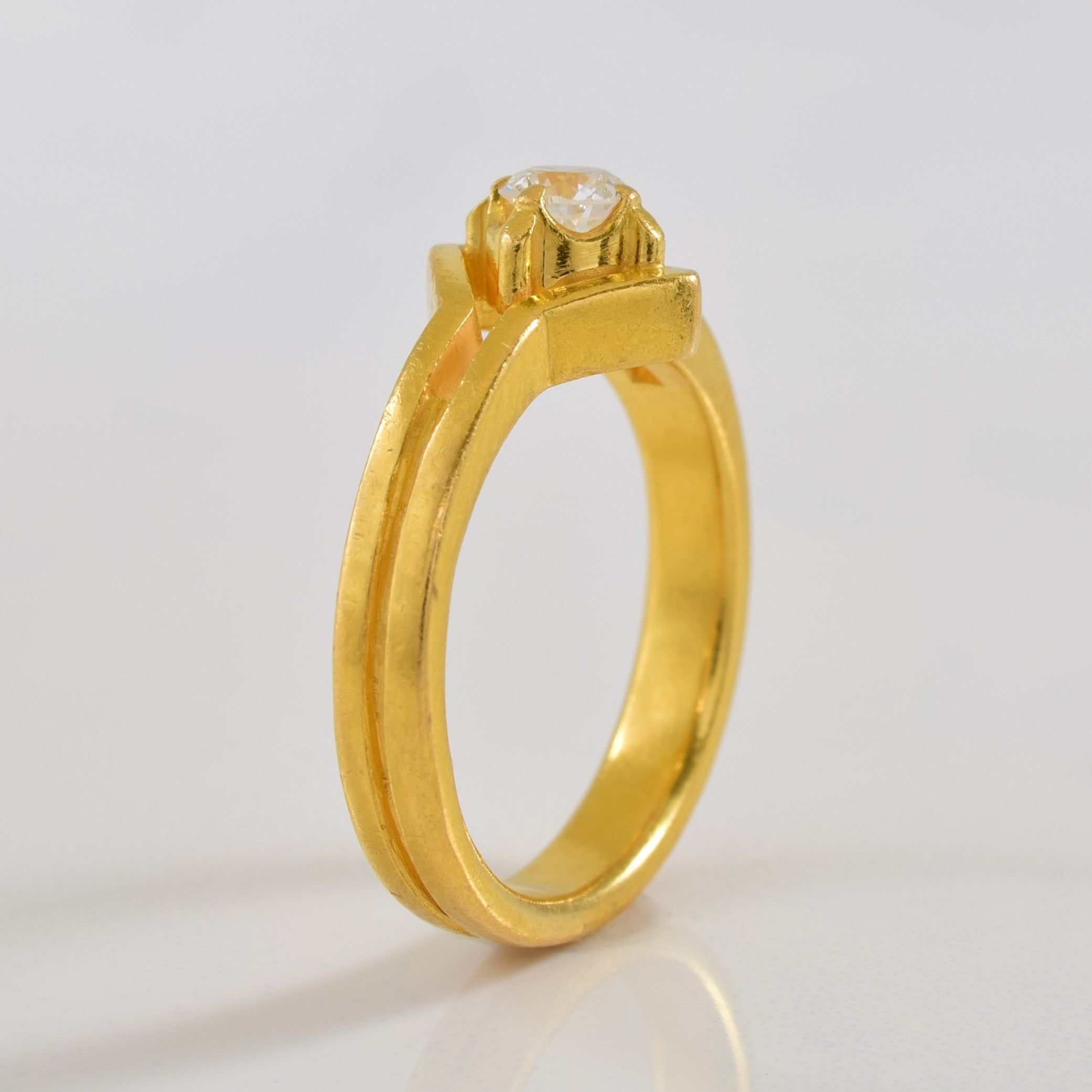 Solitaire Diamond Ring | 0.20ct | SZ 5.25 |