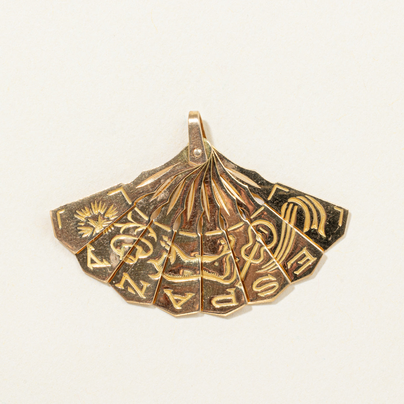 Spanish Hallmarked 18K Yellow Gold "Espana" Kinetic Fan Pendant