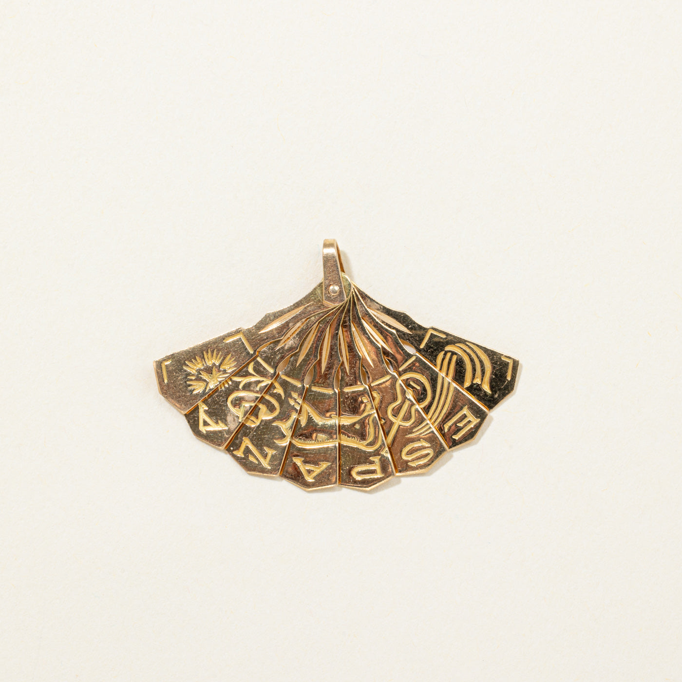 Spanish Hallmarked 18K Yellow Gold "Espana" Kinetic Fan Pendant