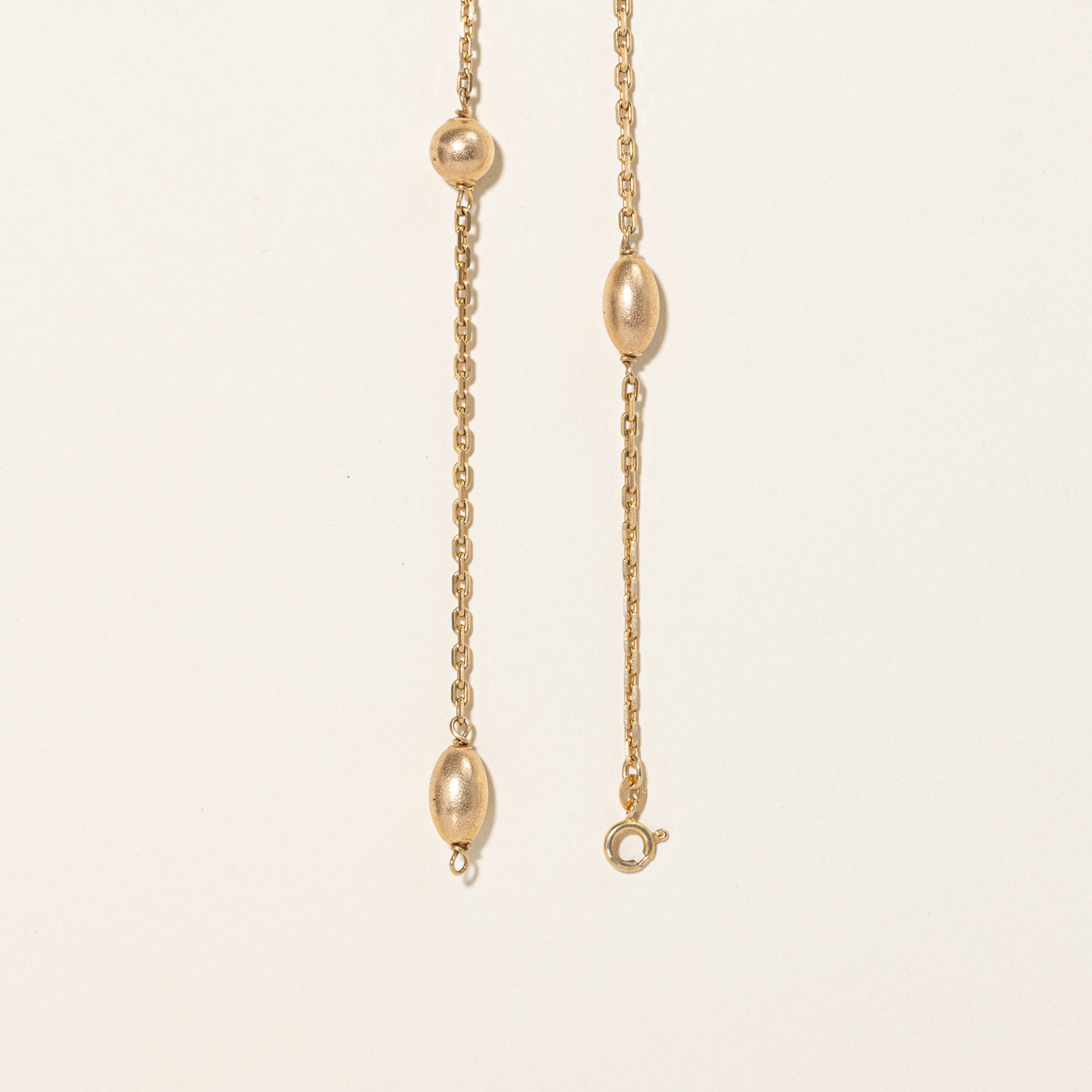 10k Yellow Gold Satellite Chain Necklace | 28" |