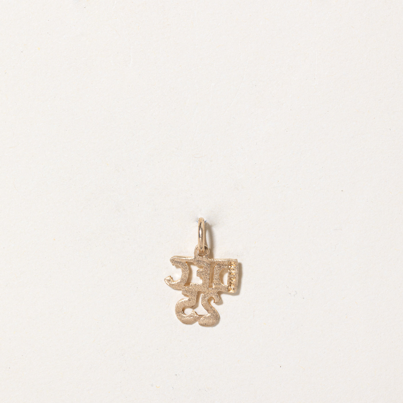 10k Yellow Gold 'Dec 25' Charm