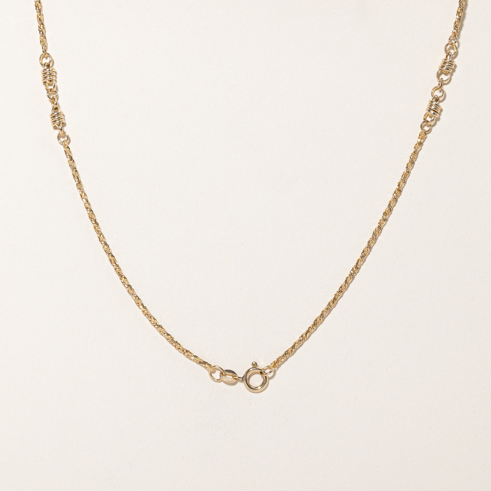 14K Yellow Gold Necklace | 32"