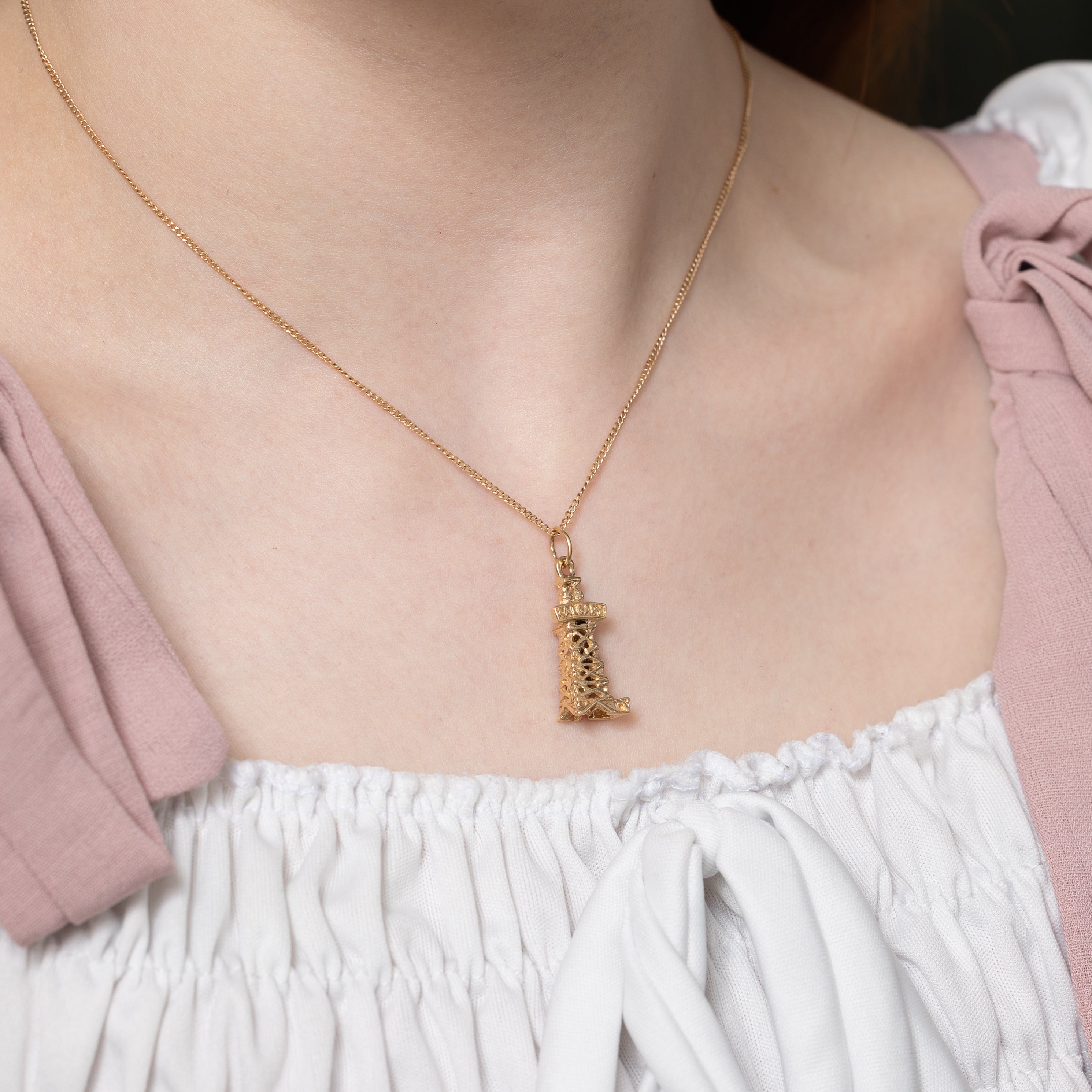 10k Yellow Gold Calgary Oil Derrick Building Charm