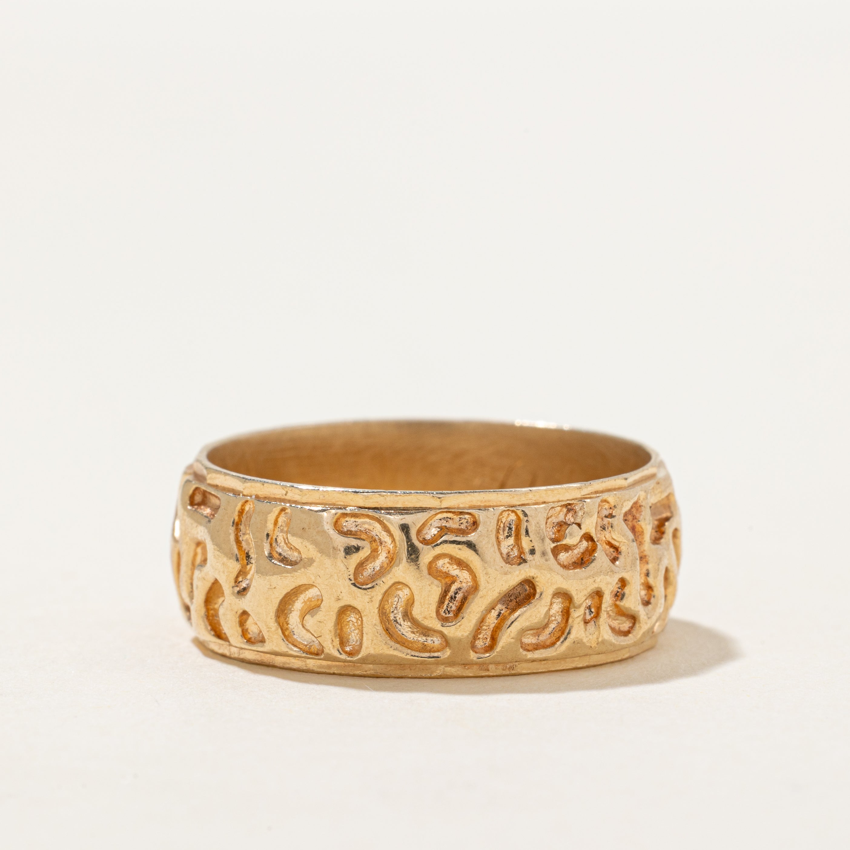 'Birks' 14k Yellow Gold Carved Band | 8.25mm | SZ 9.5