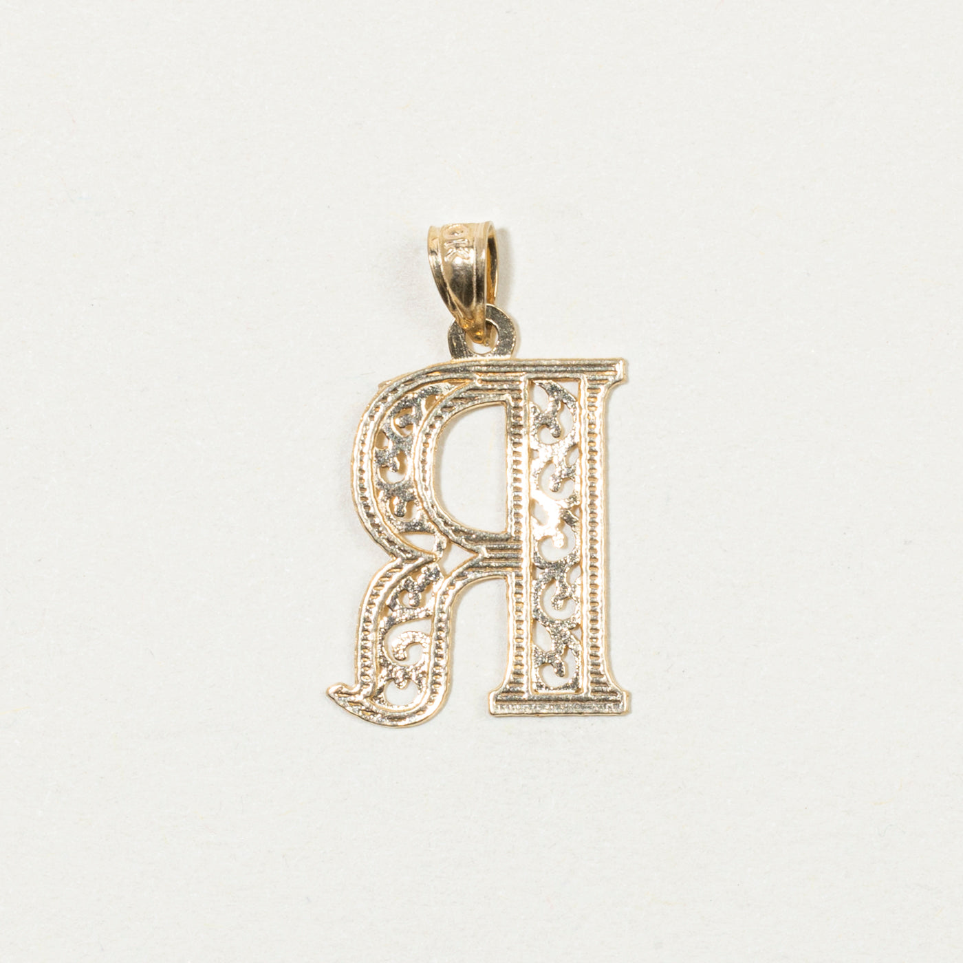 10k Yellow Gold "R" Initial Pendant