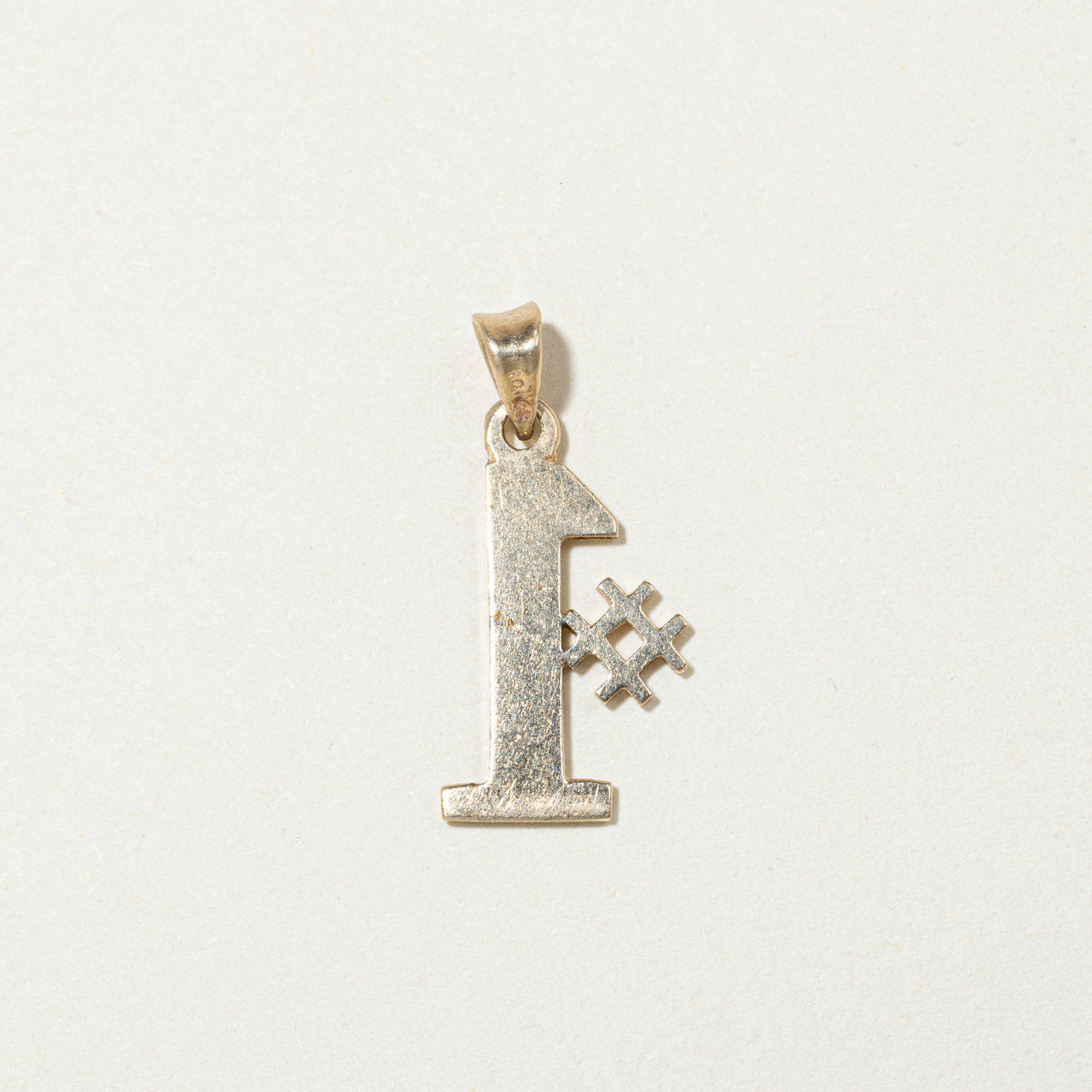 10k Yellow Gold "# 1" Pendant