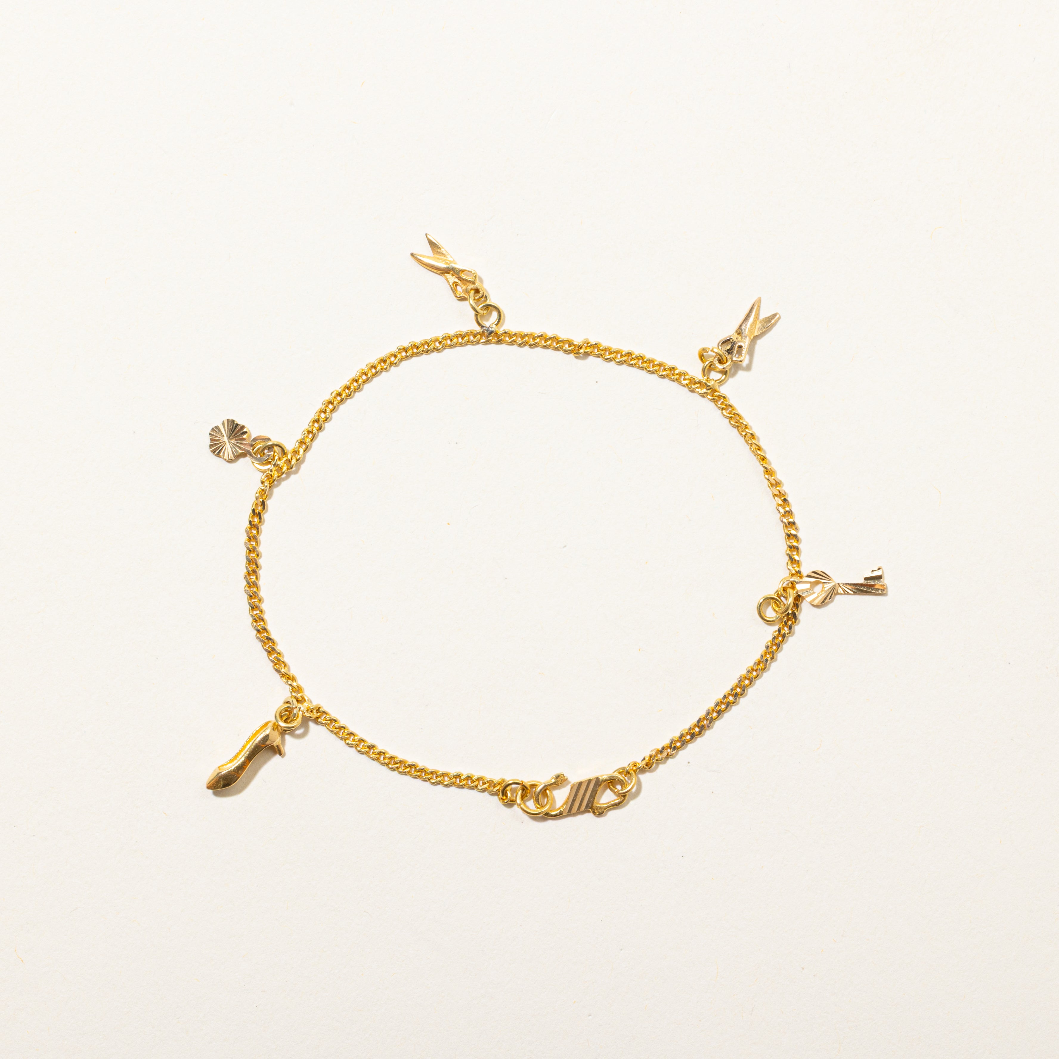 18k Yellow Gold Hobby Charm Bracelet | 7.75"