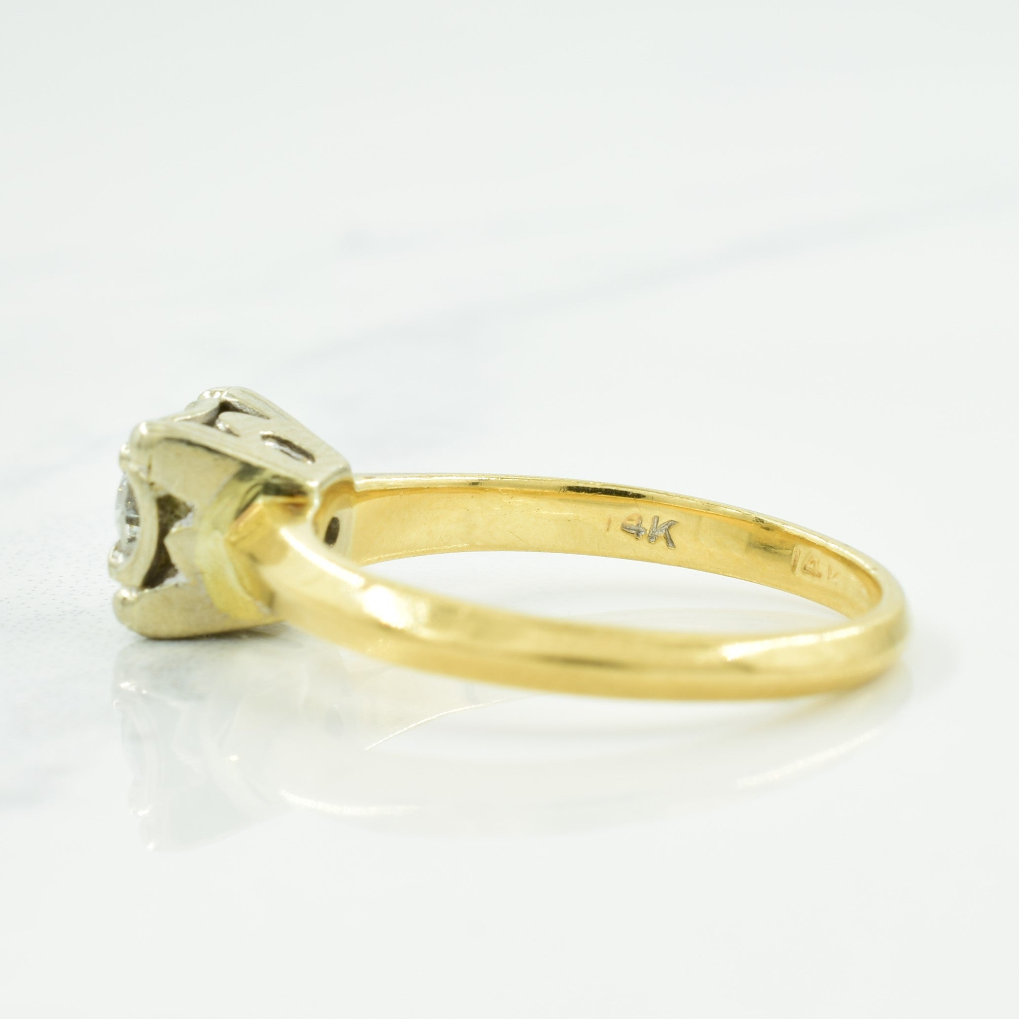 Solitaire Diamond Ring | 0.23ct | SZ 5.75 |