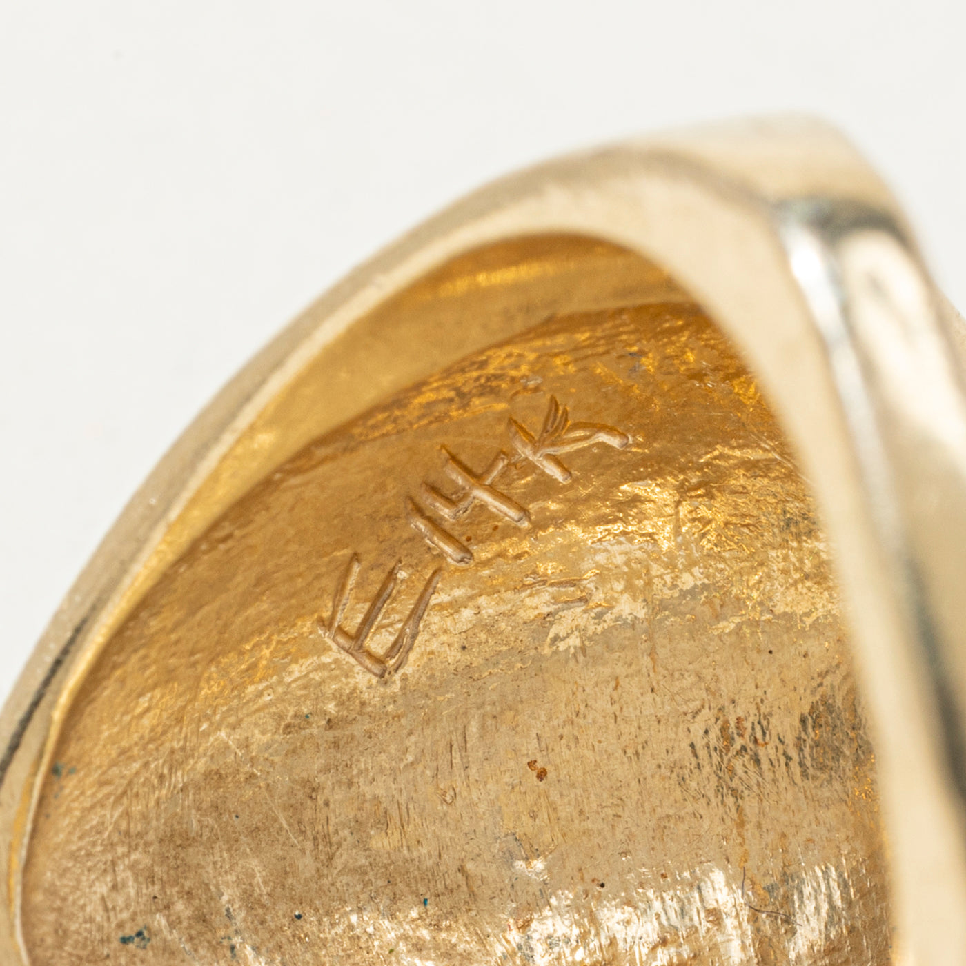 14k Abstract Shield Ring | SZ 6.5