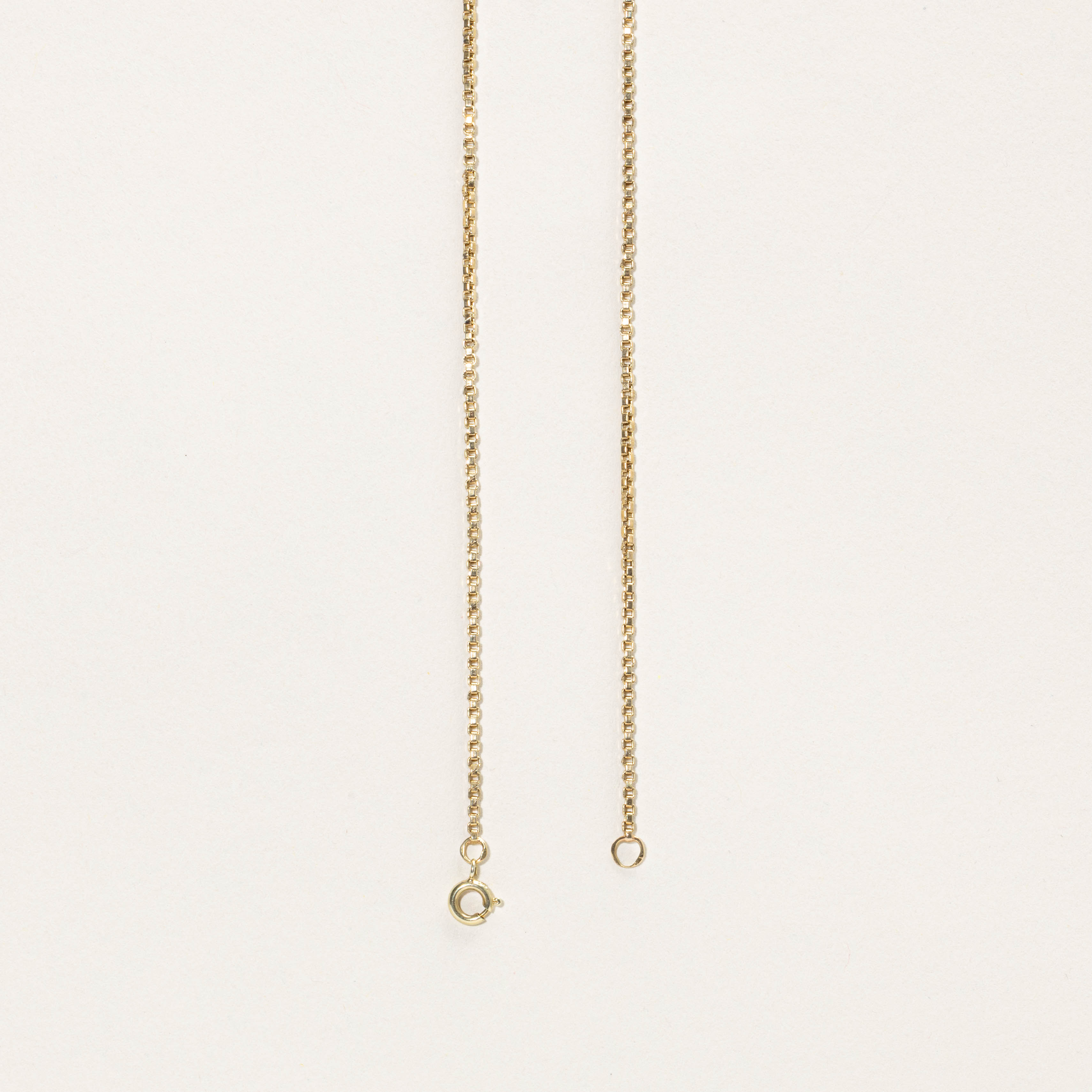 Austrian 14k Box Link Chain | 1.50mm | 20"