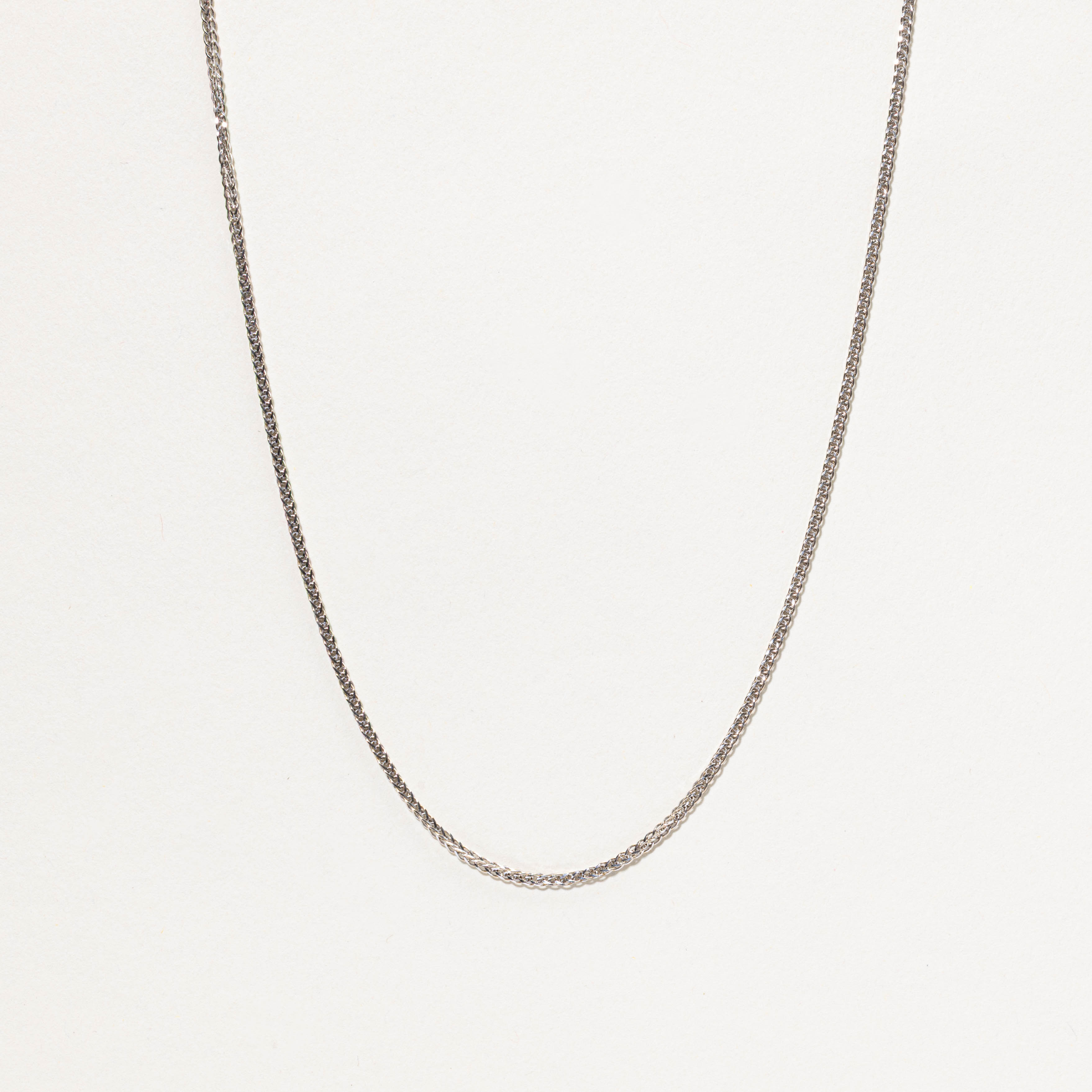 Italian 18k Curb Link Chain | 20"